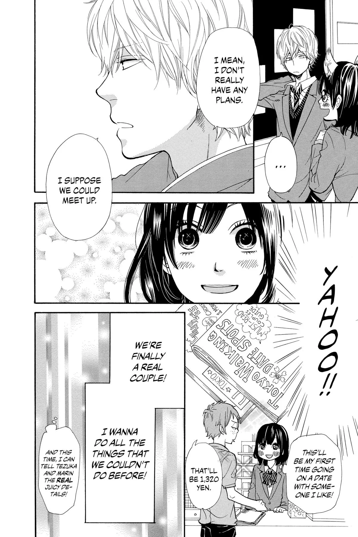 Read Wolf Girl and Black Prince (en) Manga Online