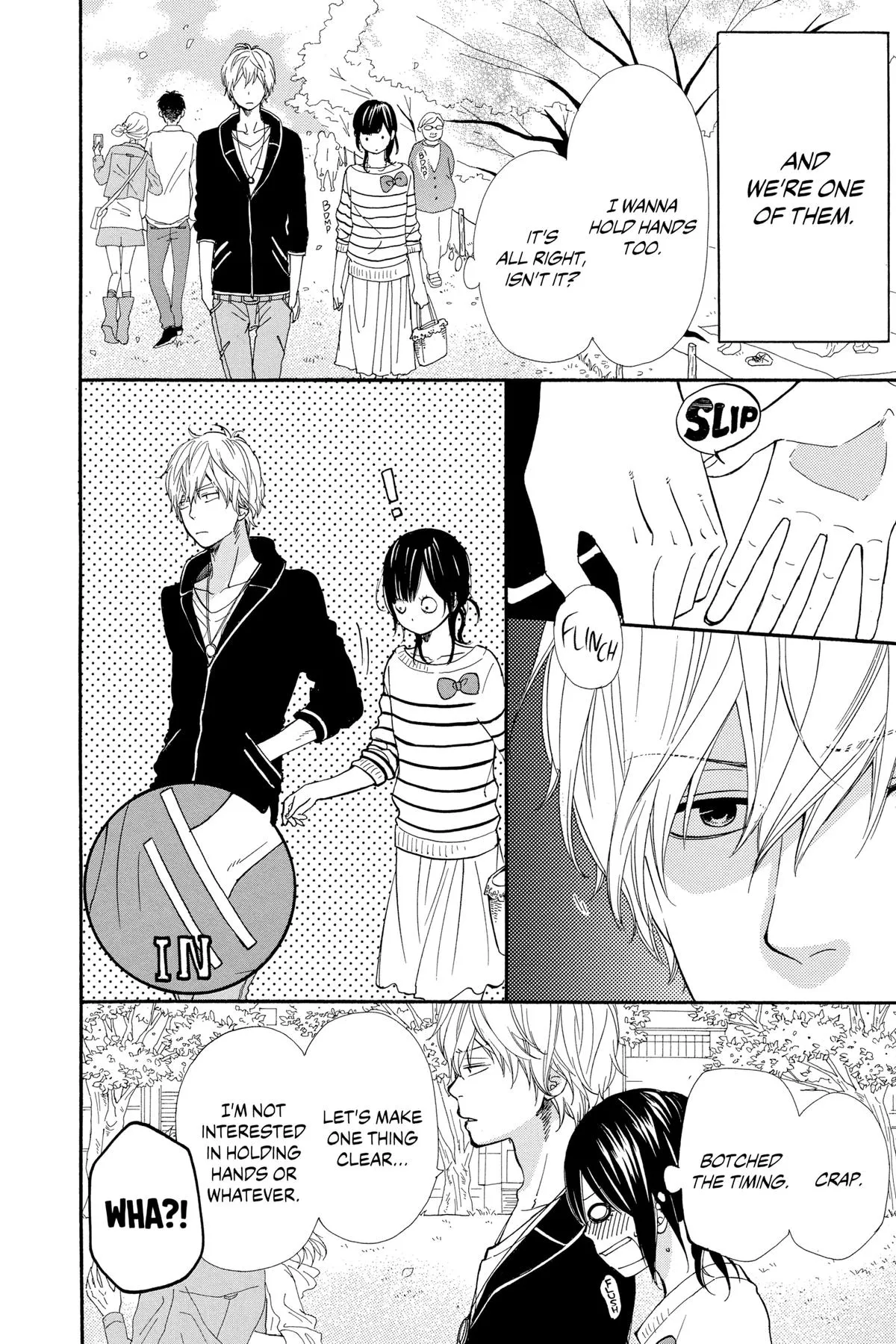Read Wolf Girl and Black Prince (en) Manga Online