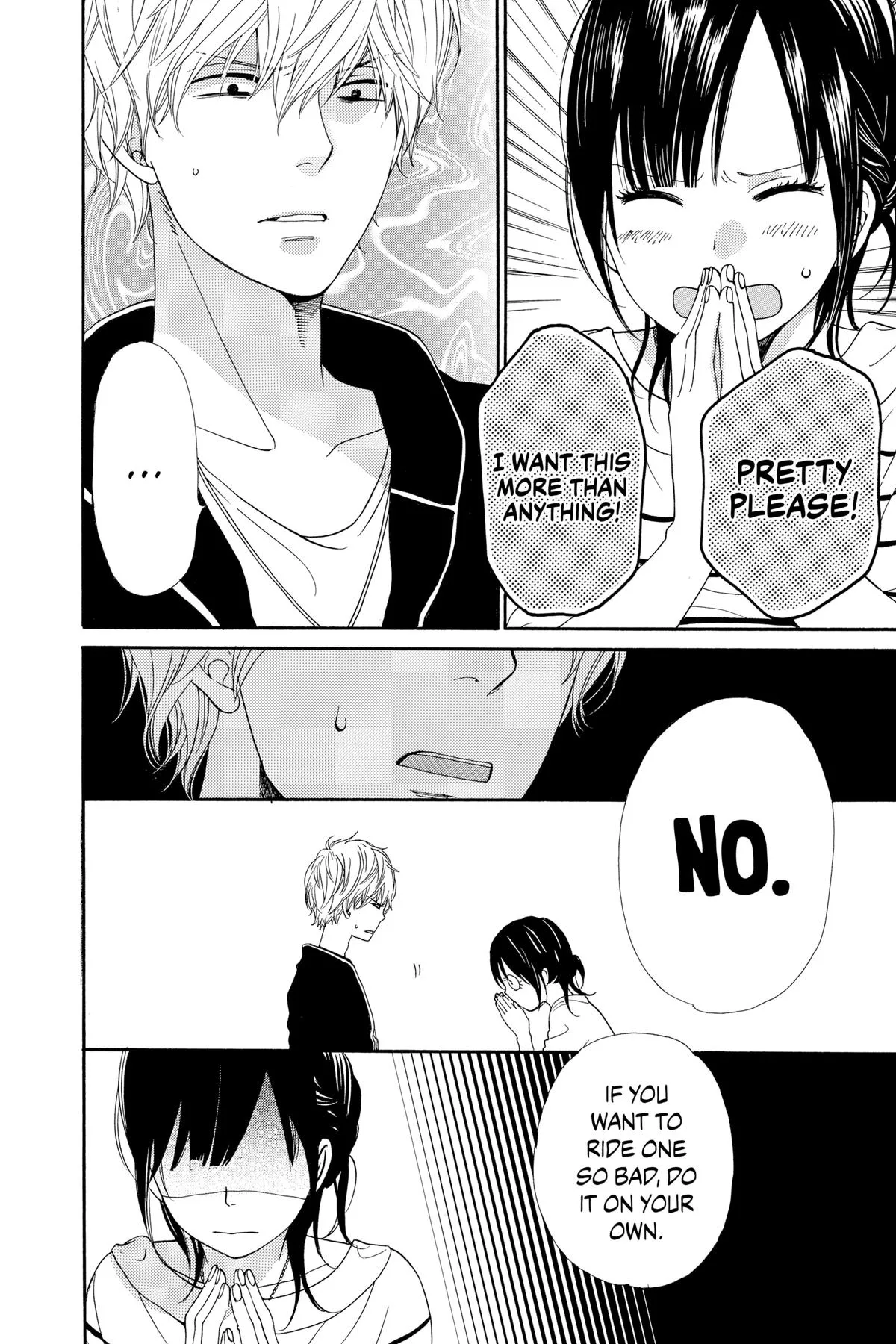 Read Wolf Girl and Black Prince (en) Manga Online