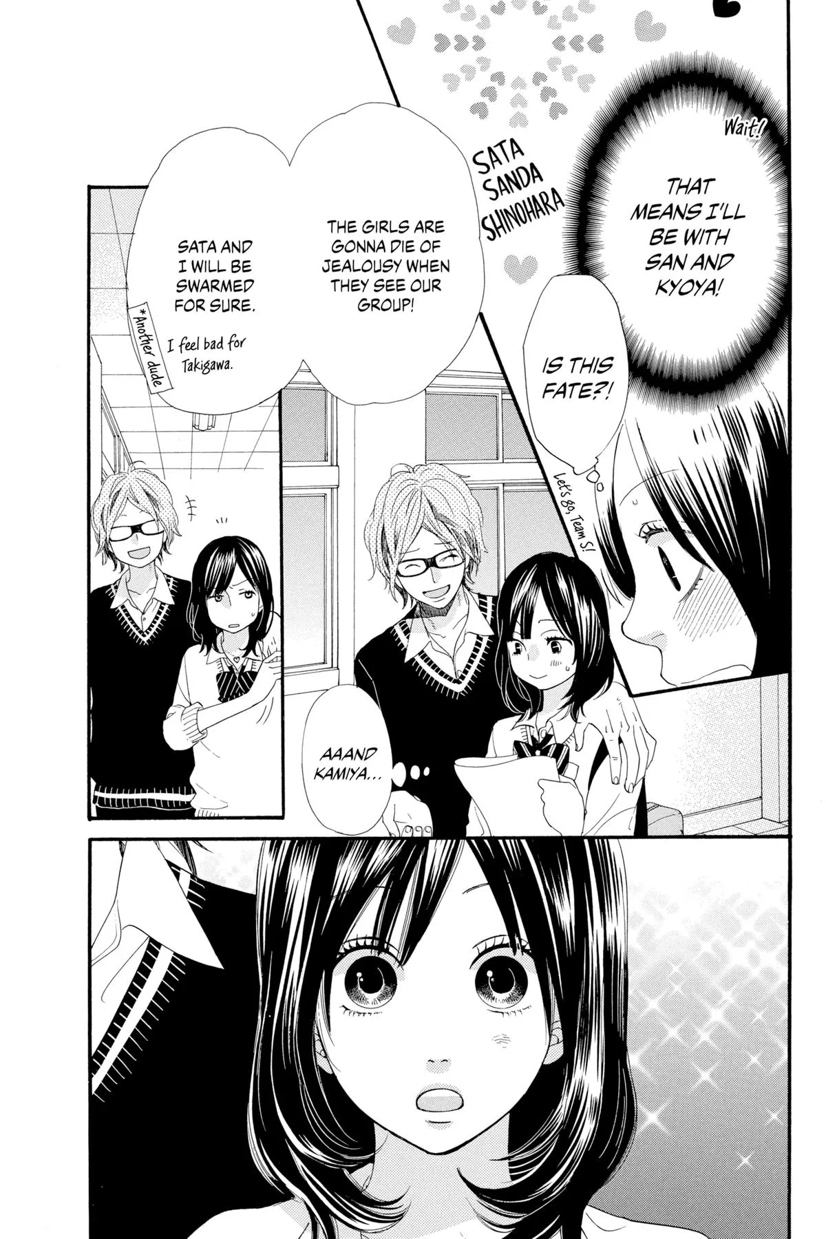 Read Wolf Girl and Black Prince (en) Manga Online