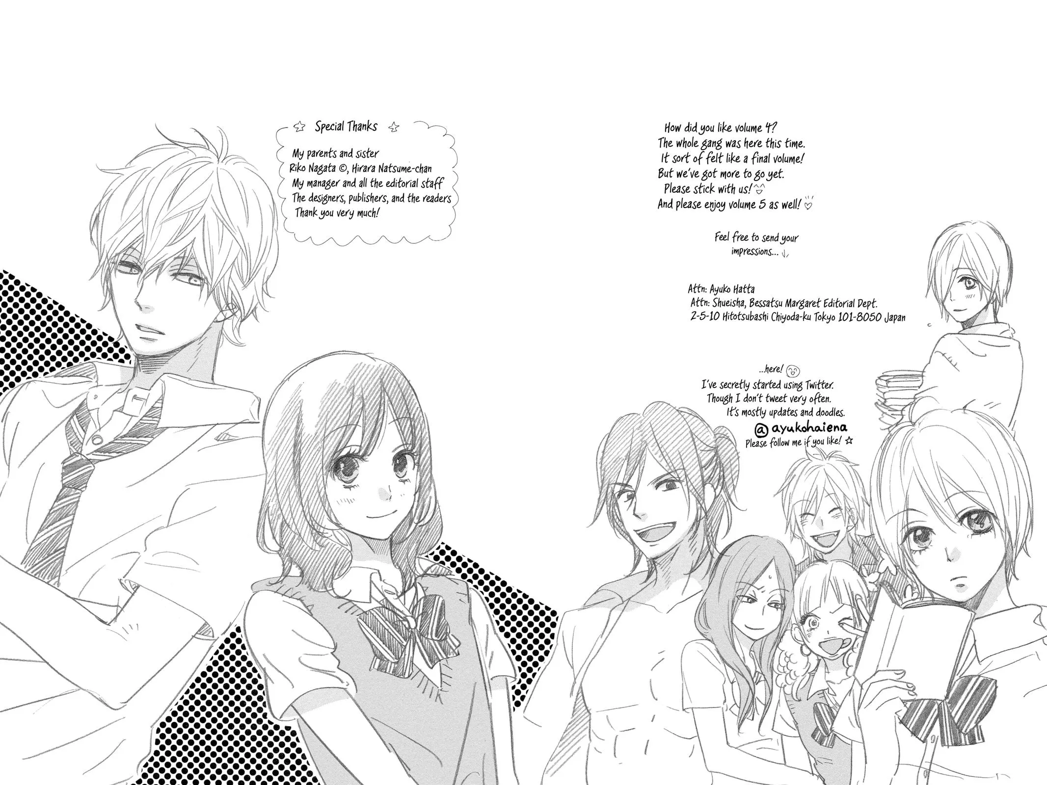 Read Wolf Girl and Black Prince (en) Manga Online