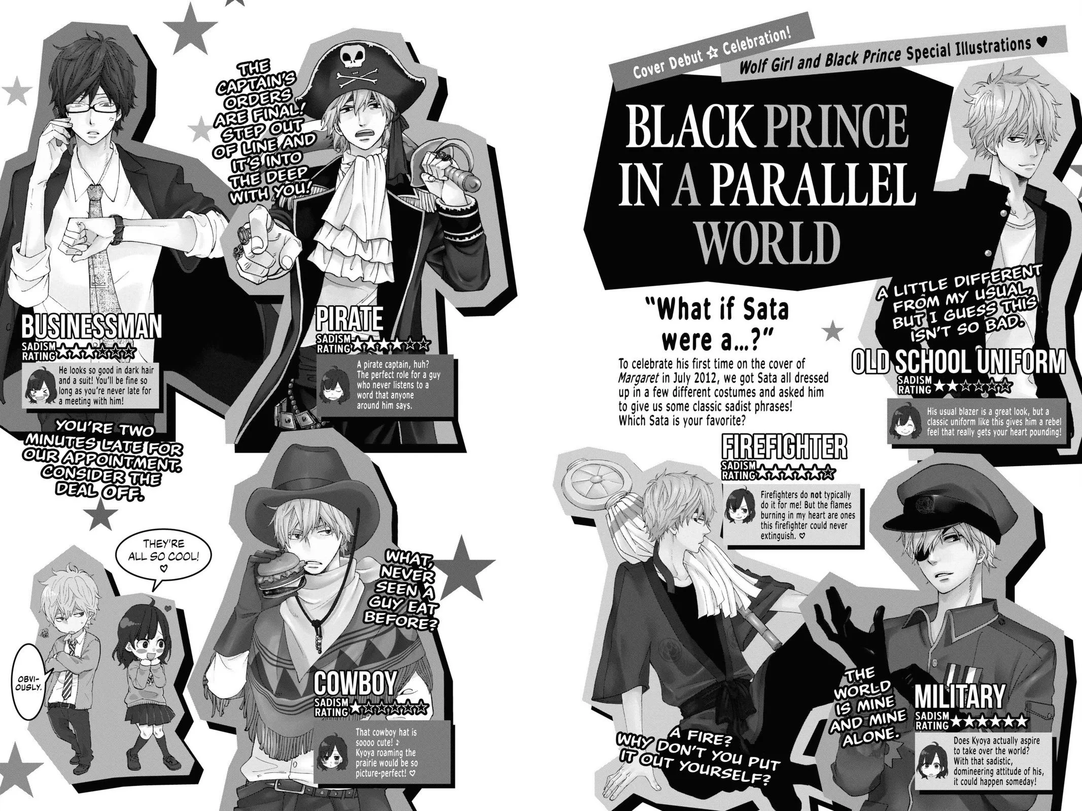 Read Wolf Girl and Black Prince (en) Manga Online