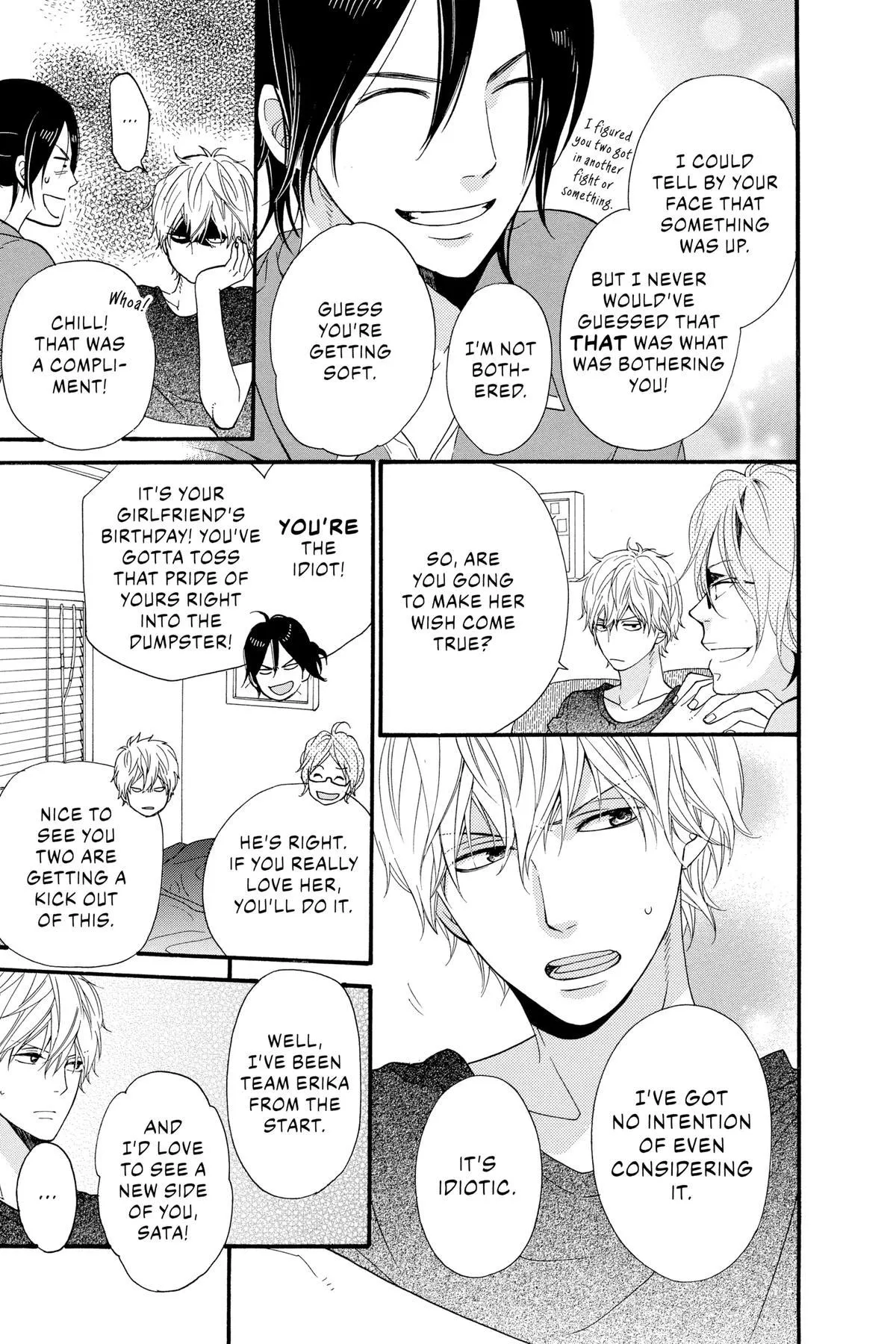 Read Wolf Girl and Black Prince (en) Manga Online