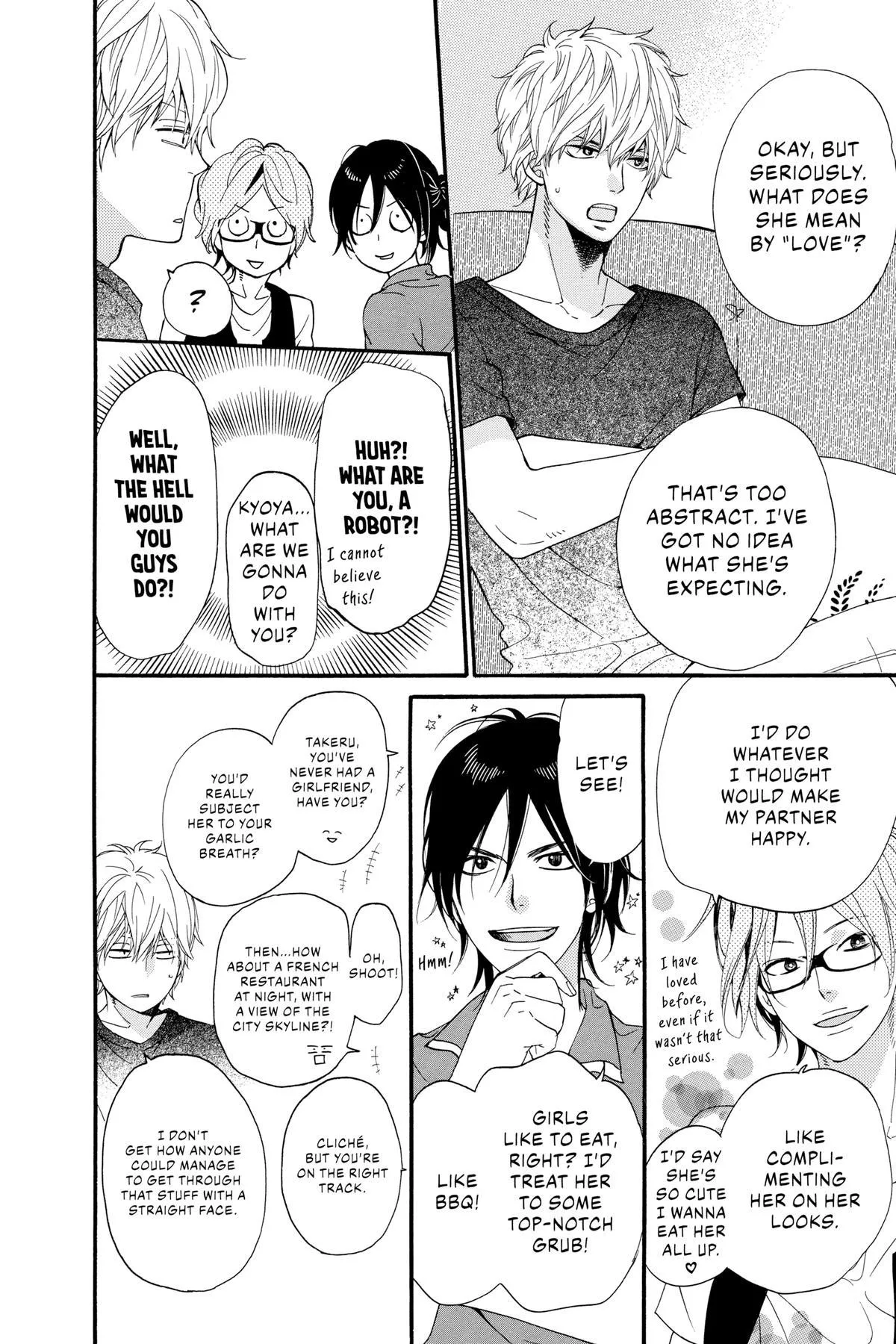Read Wolf Girl and Black Prince (en) Manga Online