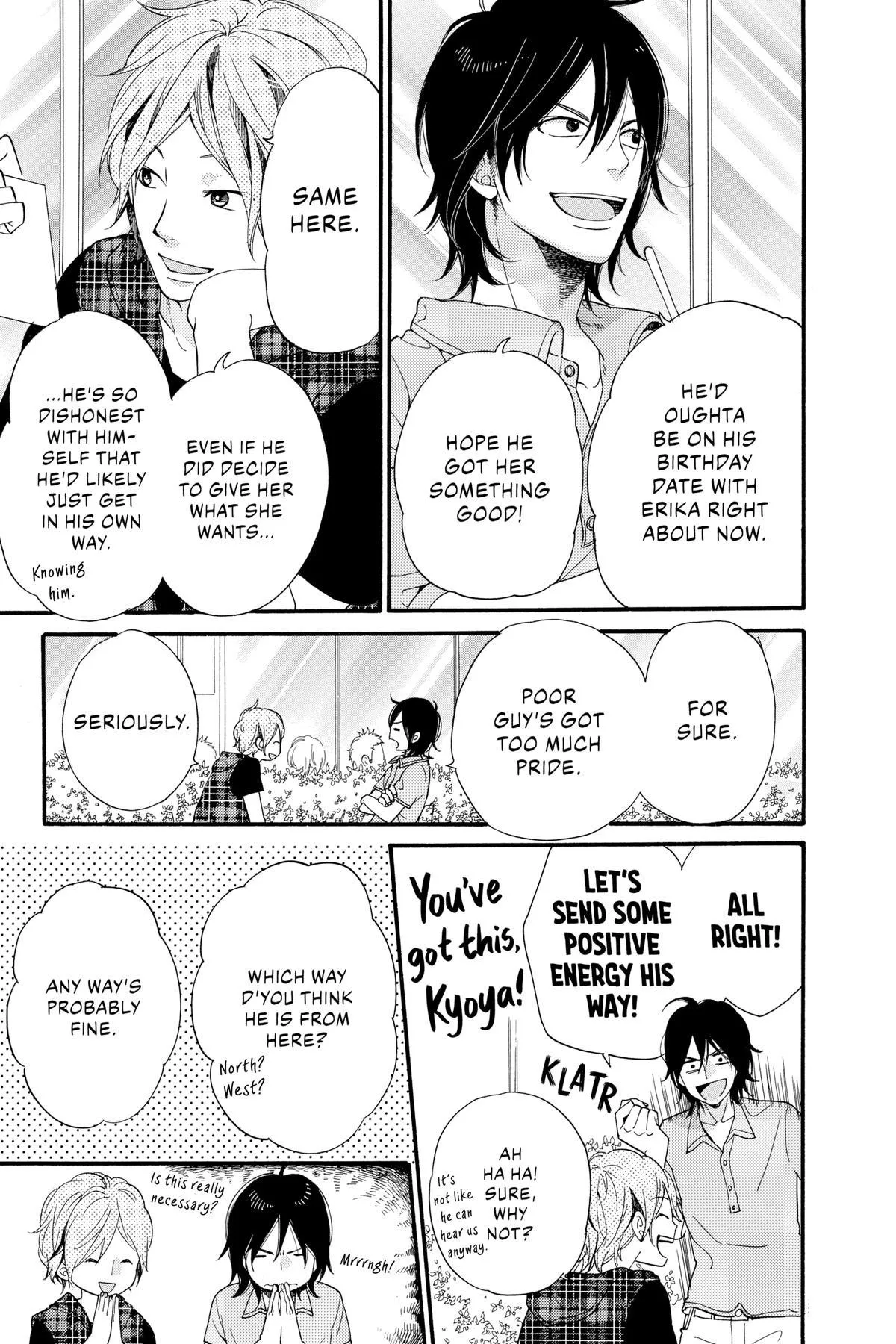 Read Wolf Girl and Black Prince (en) Manga Online
