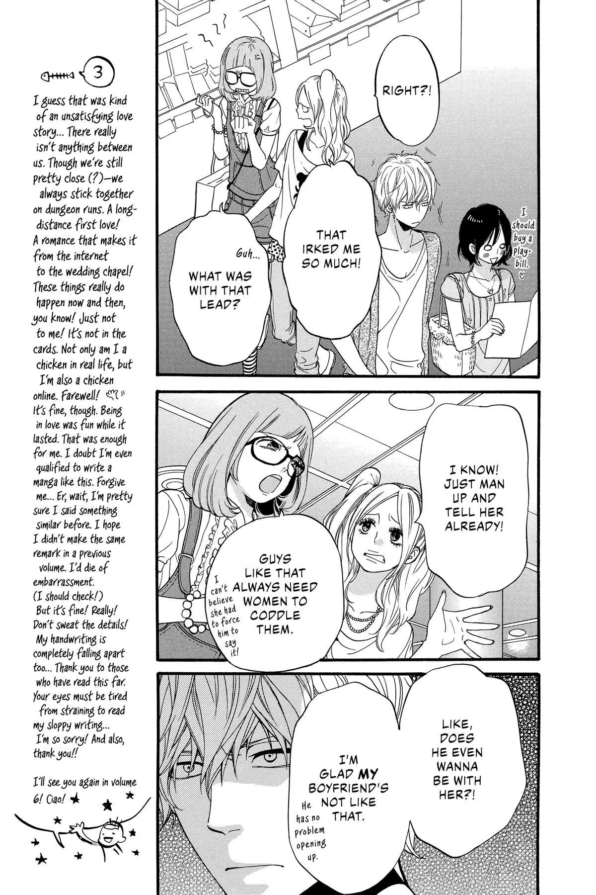 Read Wolf Girl and Black Prince (en) Manga Online