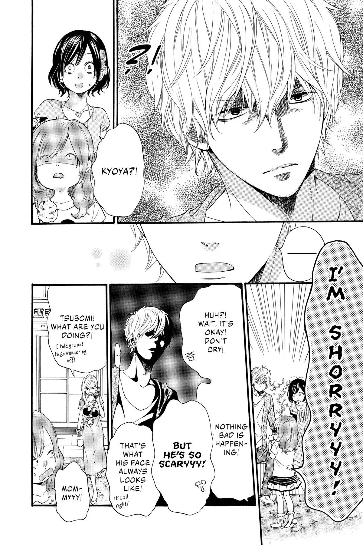 Read Wolf Girl and Black Prince (en) Manga Online
