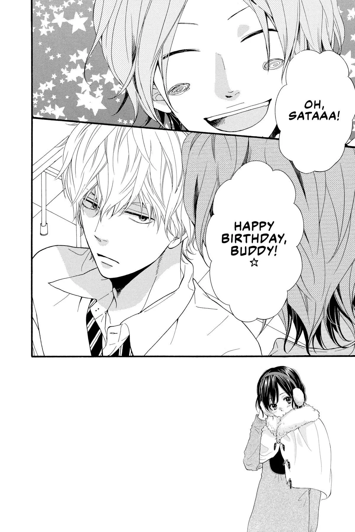 Read Wolf Girl and Black Prince (en) Manga Online