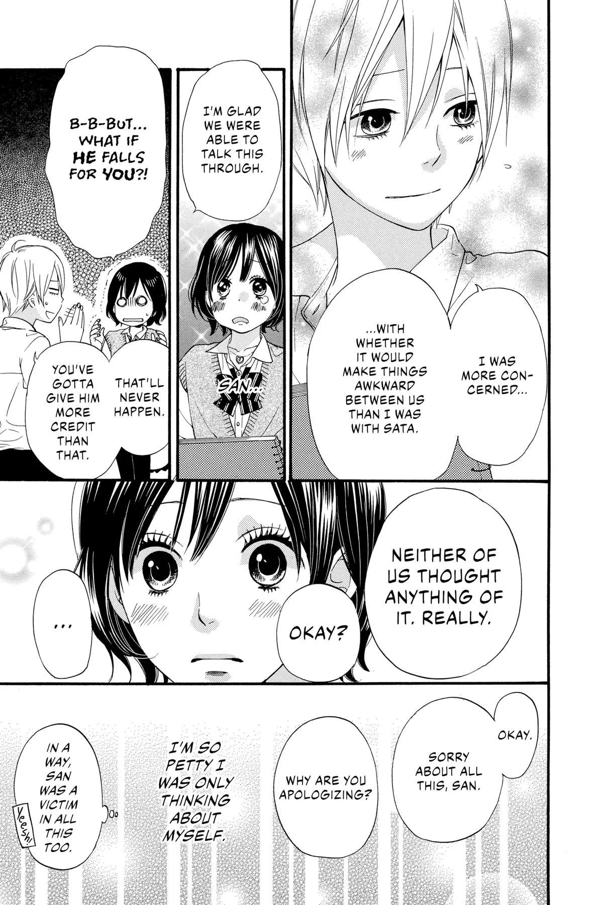 Read Wolf Girl and Black Prince (en) Manga Online