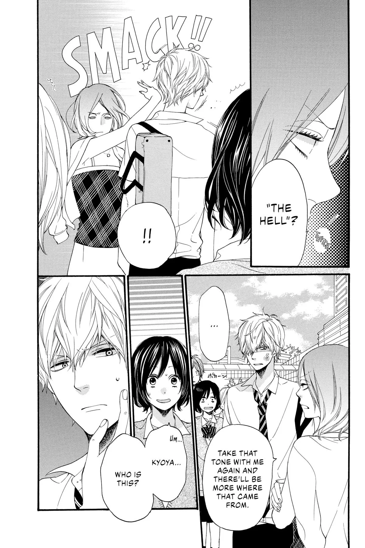 Read Wolf Girl and Black Prince (en) Manga Online