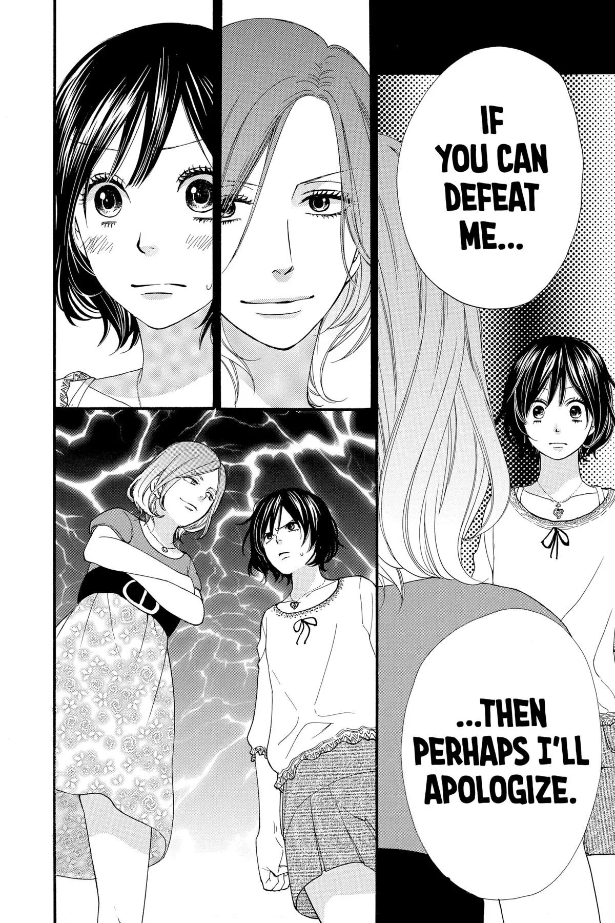 Read Wolf Girl and Black Prince (en) Manga Online