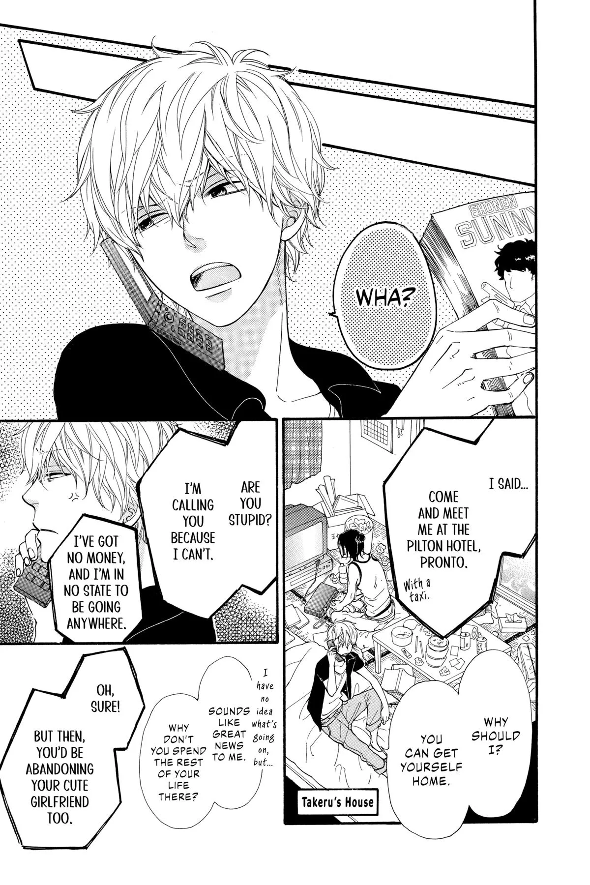 Read Wolf Girl and Black Prince (en) Manga Online