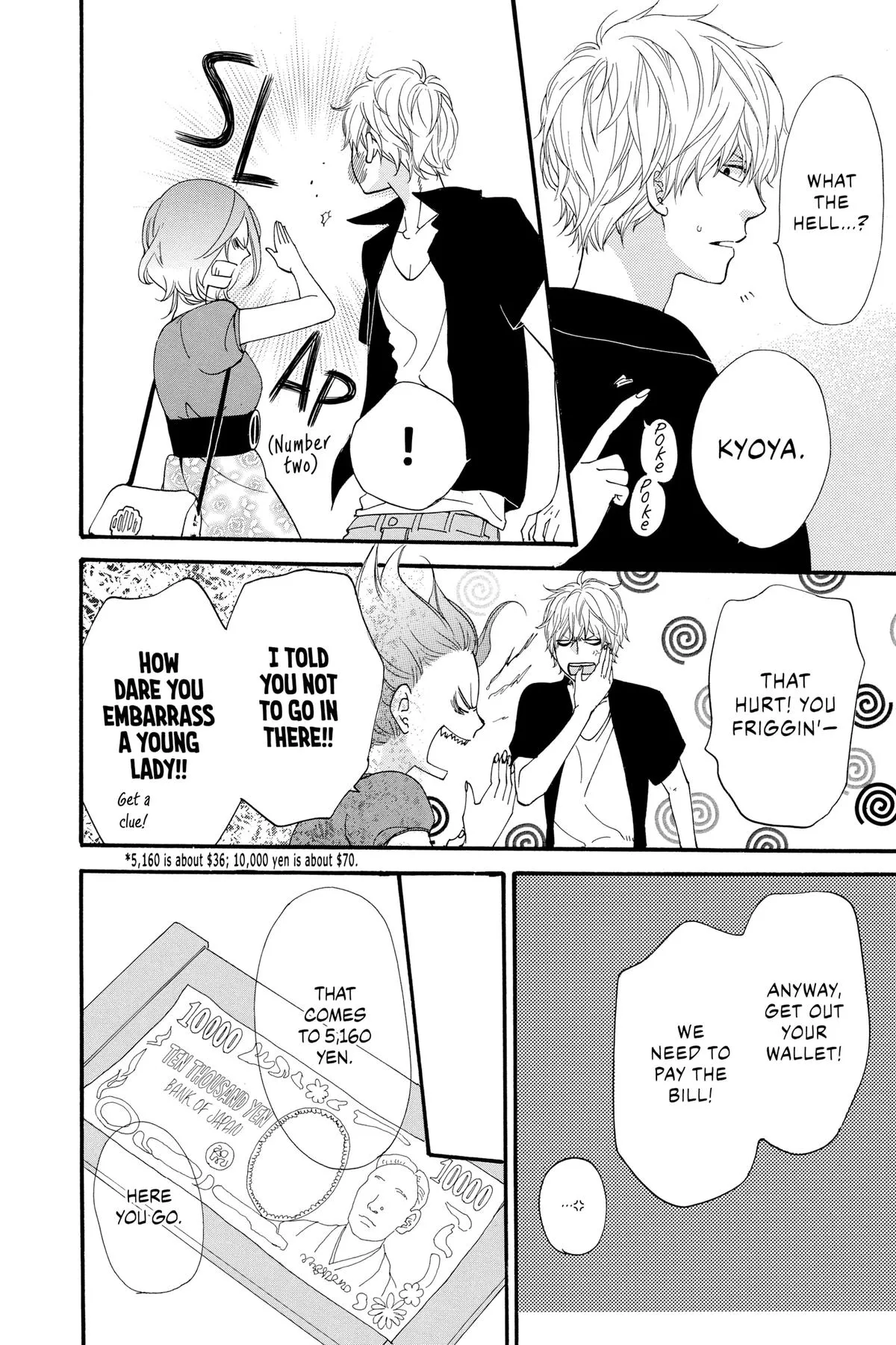 Read Wolf Girl and Black Prince (en) Manga Online