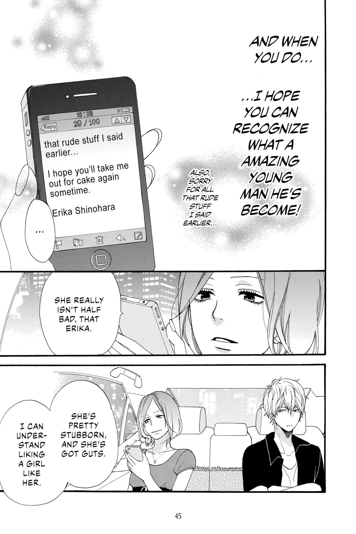 Read Wolf Girl and Black Prince (en) Manga Online