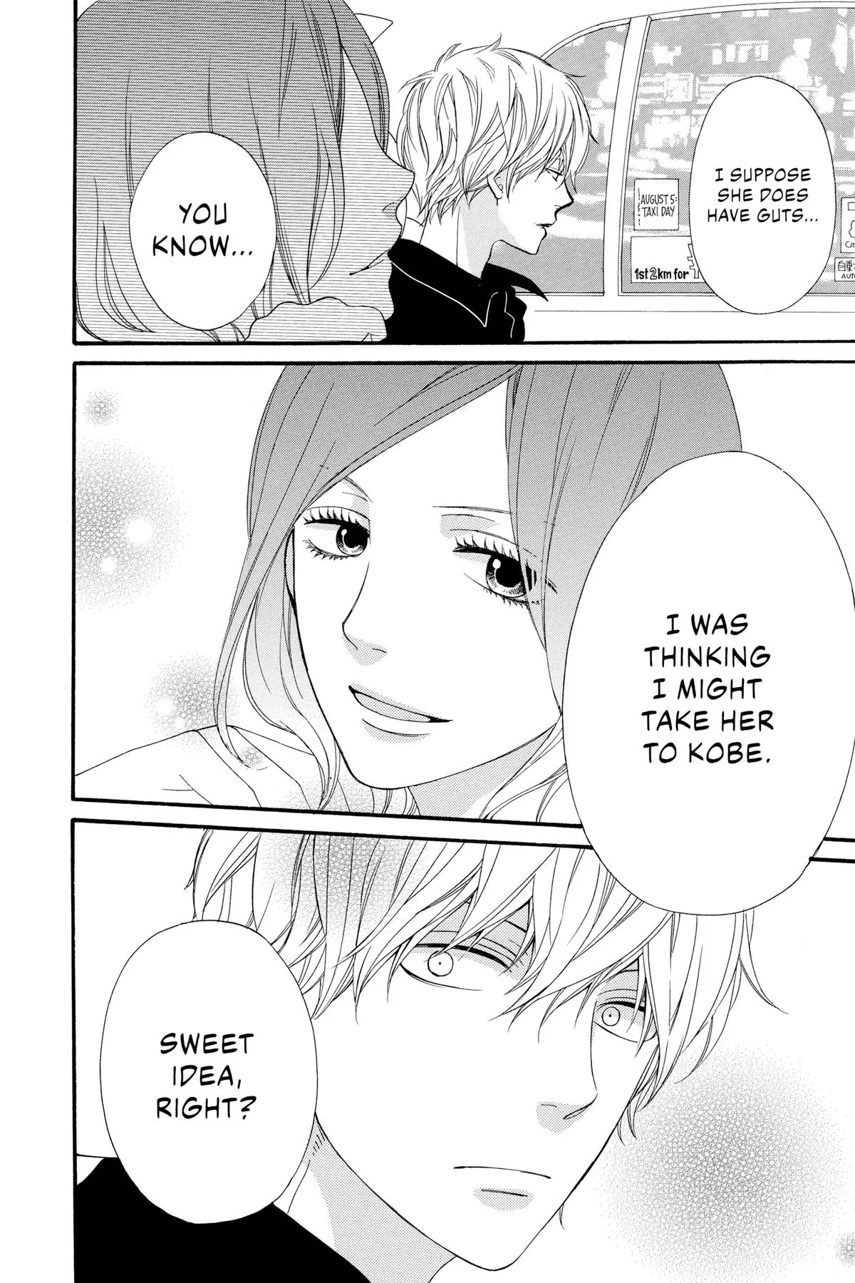 Read Wolf Girl and Black Prince (en) Manga Online