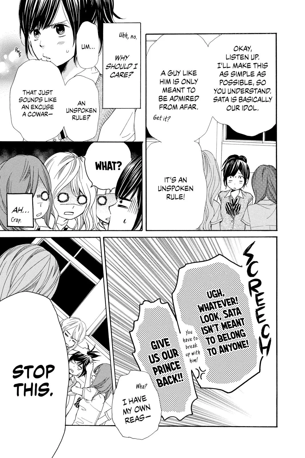 Read Wolf Girl and Black Prince (en) Manga Online