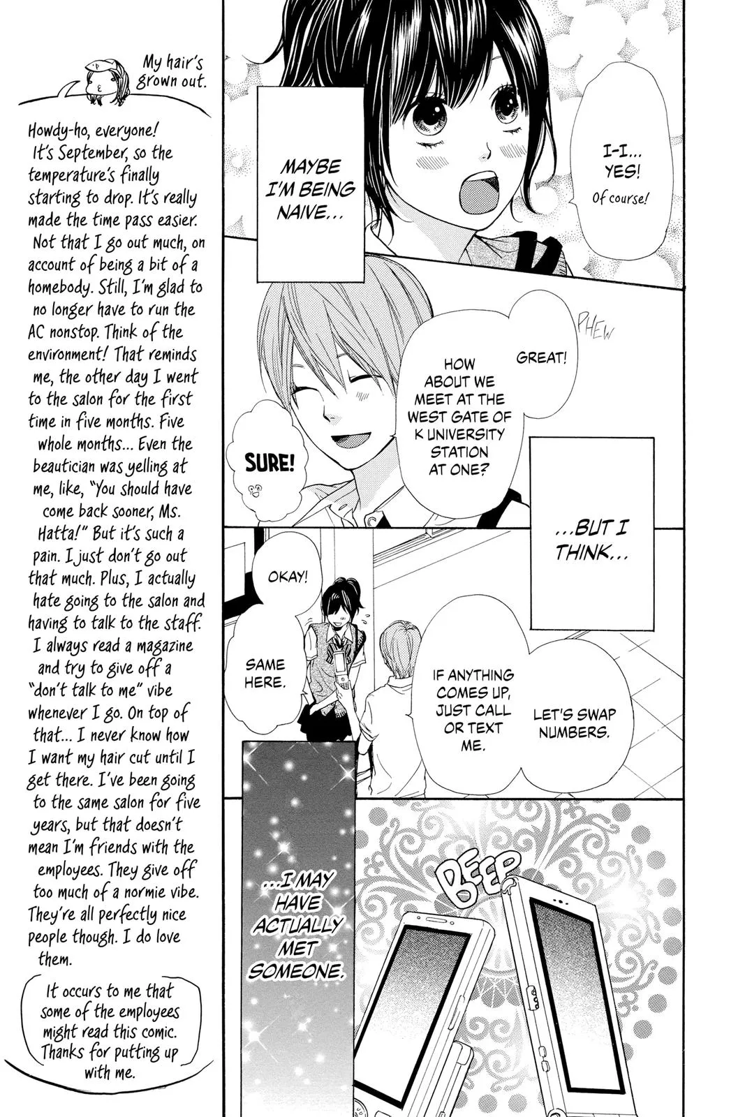 Read Wolf Girl and Black Prince (en) Manga Online