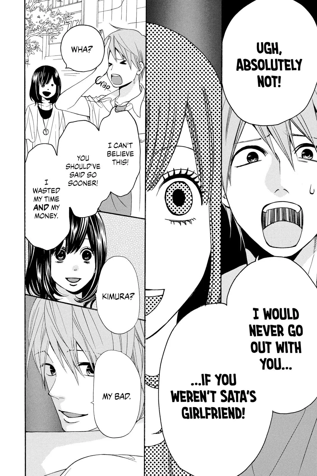 Read Wolf Girl and Black Prince (en) Manga Online