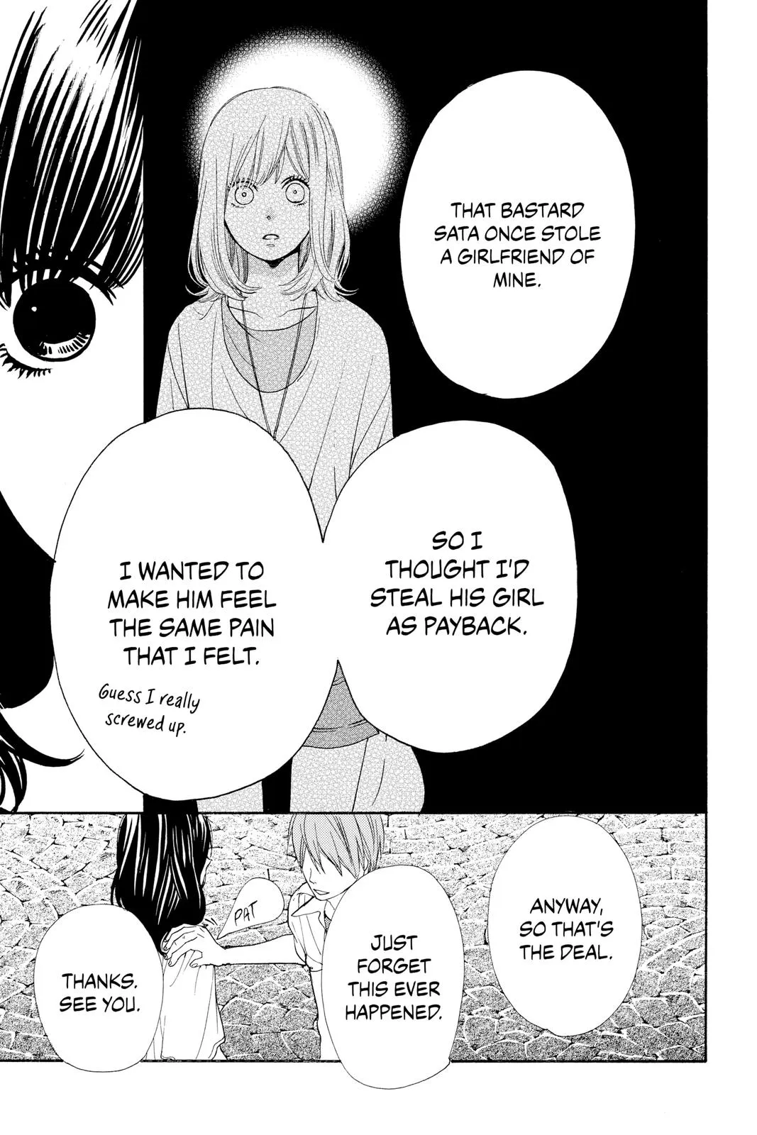 Read Wolf Girl and Black Prince (en) Manga Online