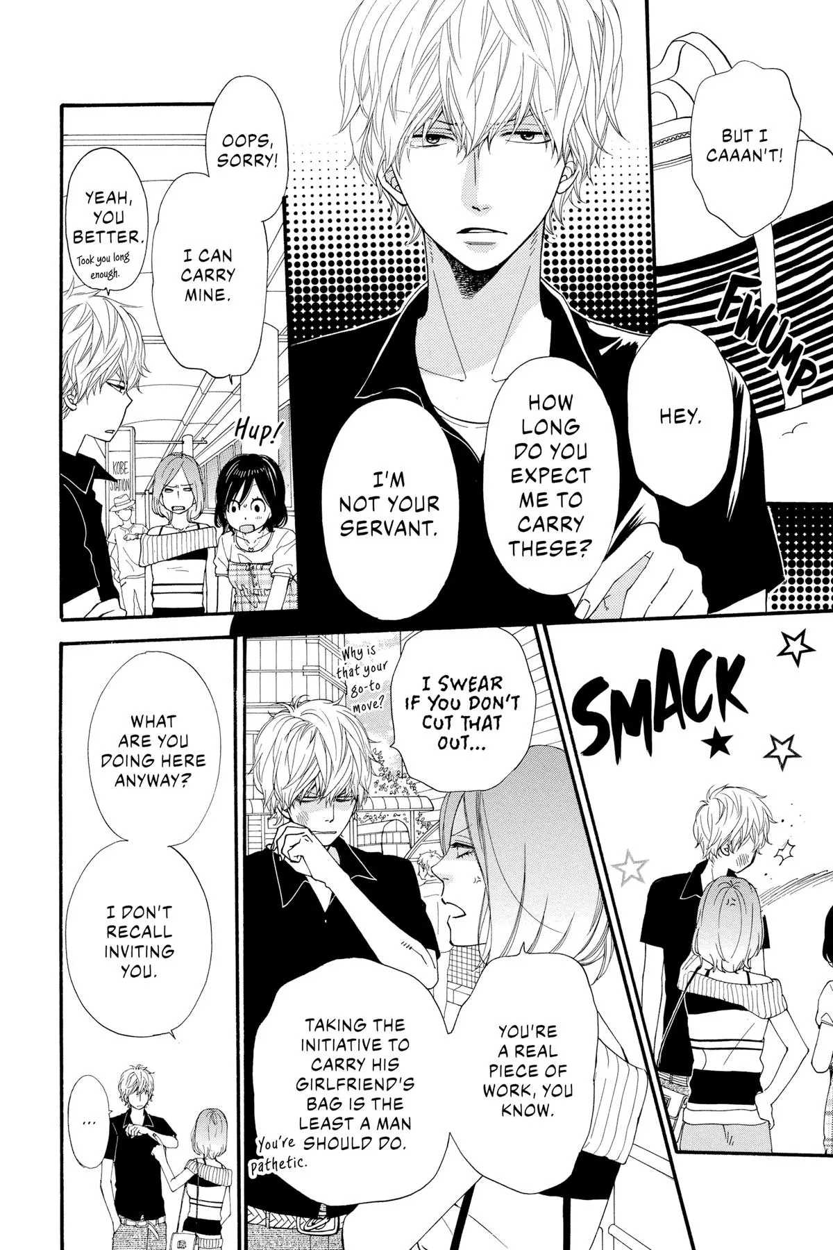 Read Wolf Girl and Black Prince (en) Manga Online