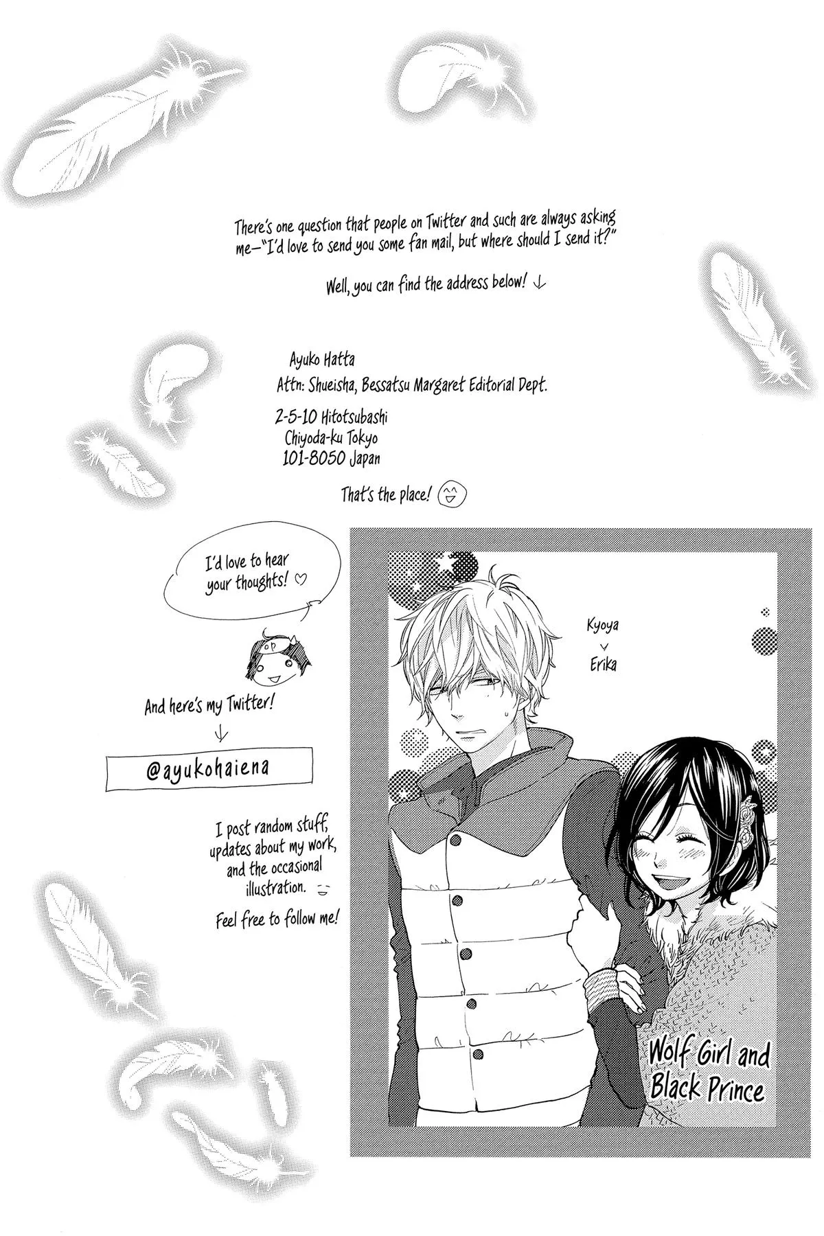 Read Wolf Girl and Black Prince (en) Manga Online