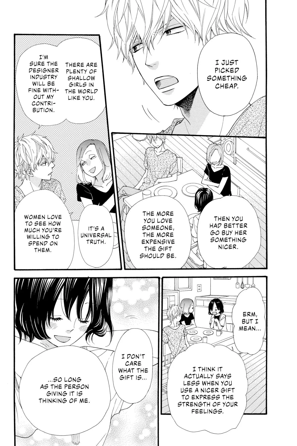 Read Wolf Girl and Black Prince (en) Manga Online