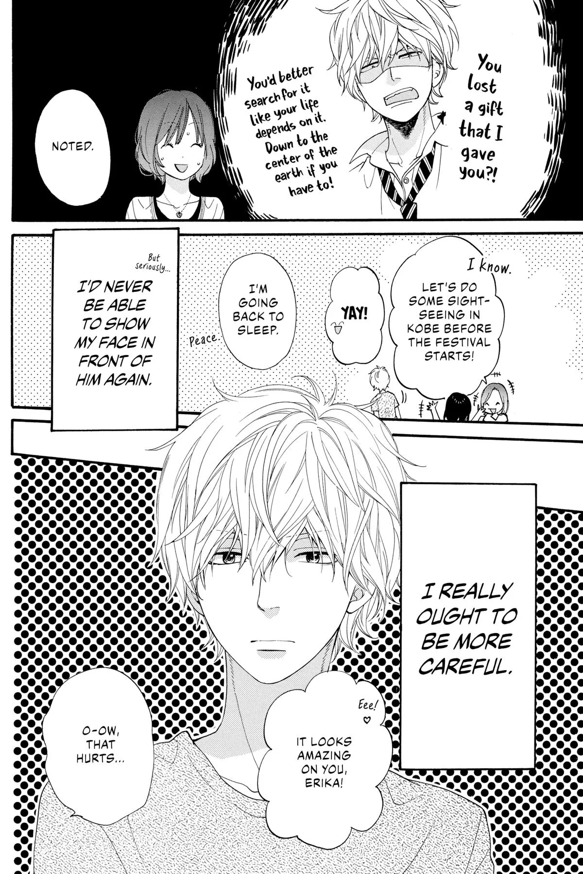 Read Wolf Girl and Black Prince (en) Manga Online