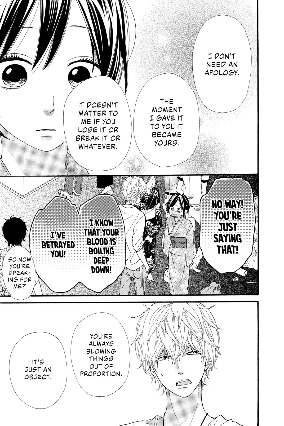 Read Wolf Girl and Black Prince (en) Manga Online