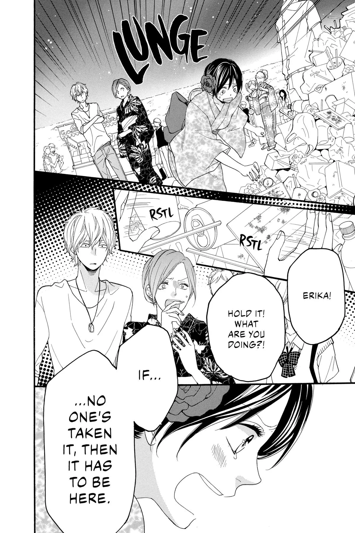 Read Wolf Girl and Black Prince (en) Manga Online