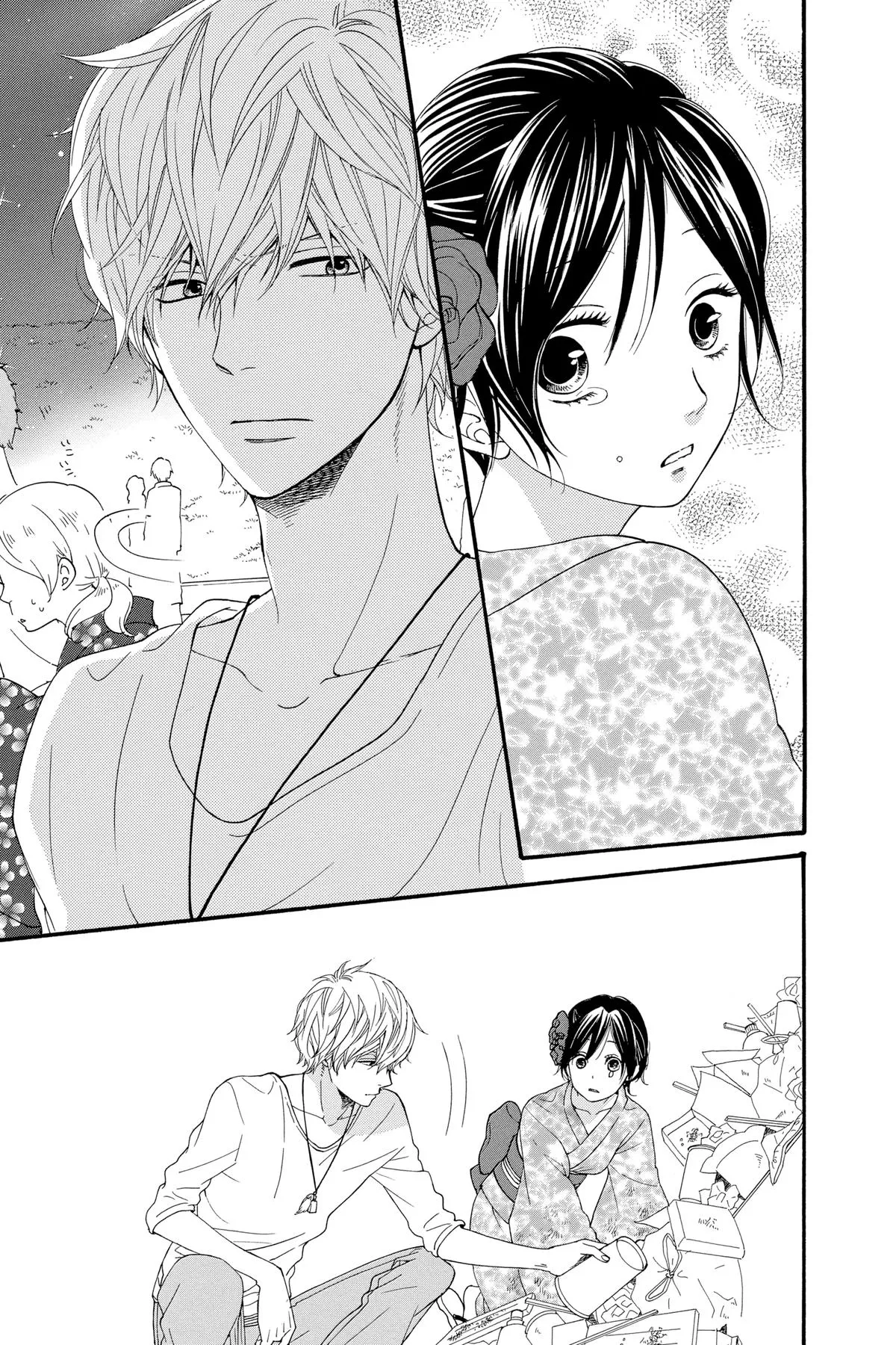 Read Wolf Girl and Black Prince (en) Manga Online