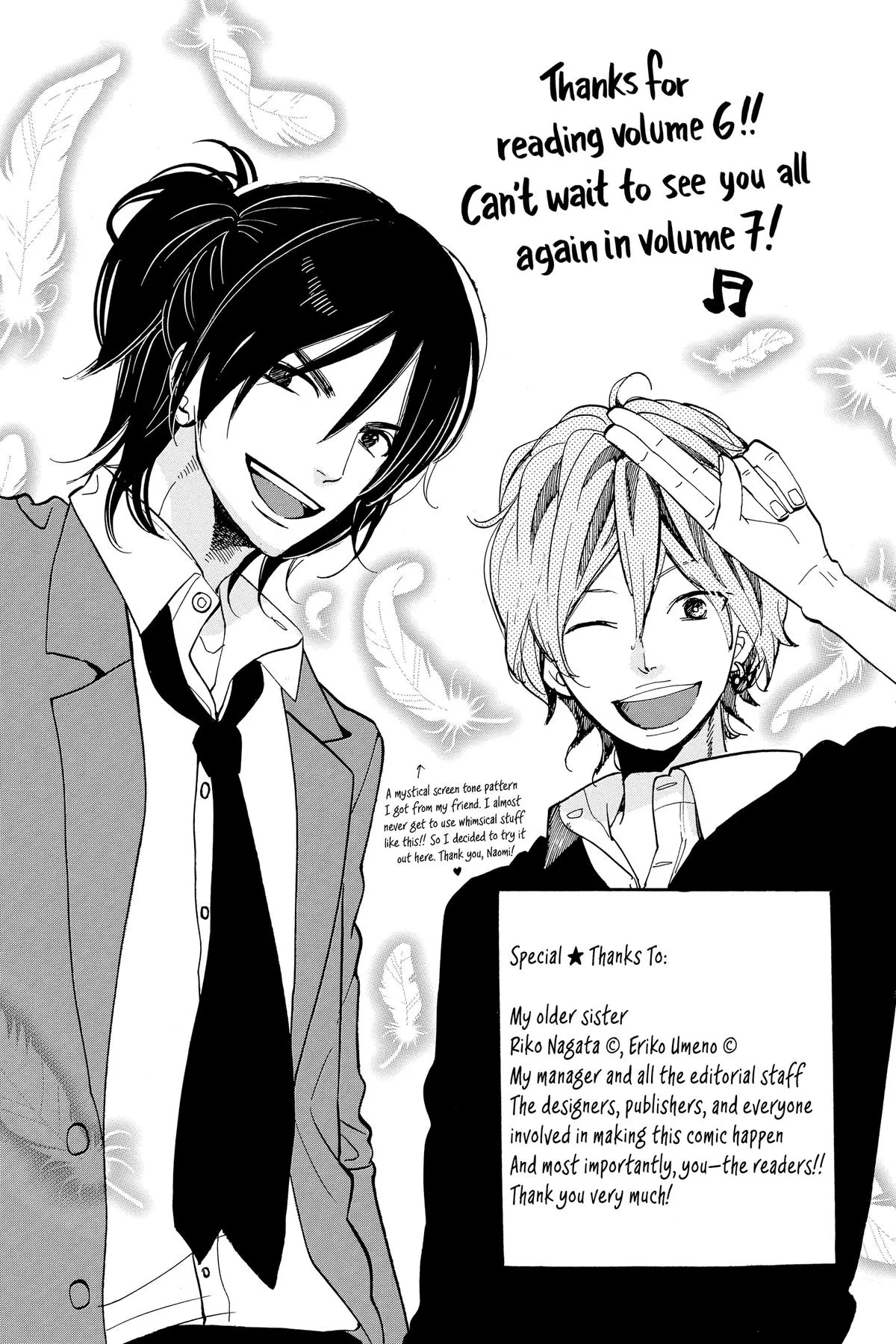 Read Wolf Girl and Black Prince (en) Manga Online