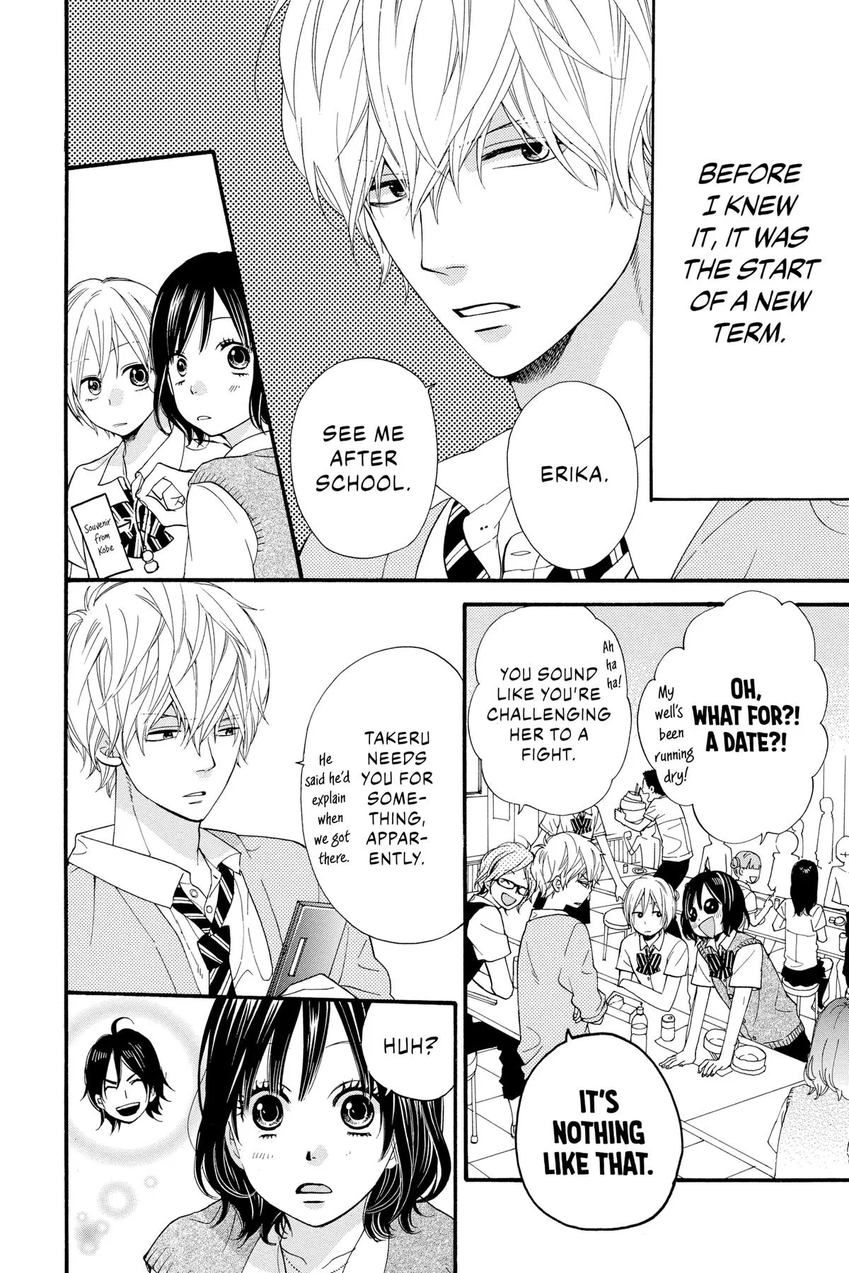 Read Wolf Girl and Black Prince (en) Manga Online