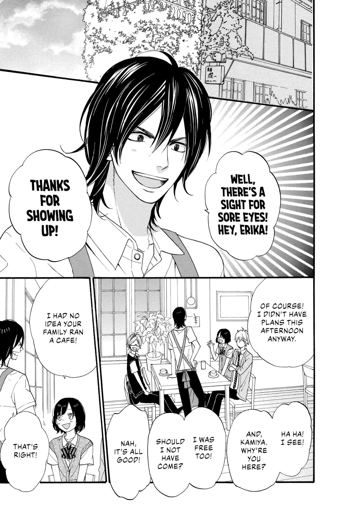 Read Wolf Girl and Black Prince (en) Manga Online