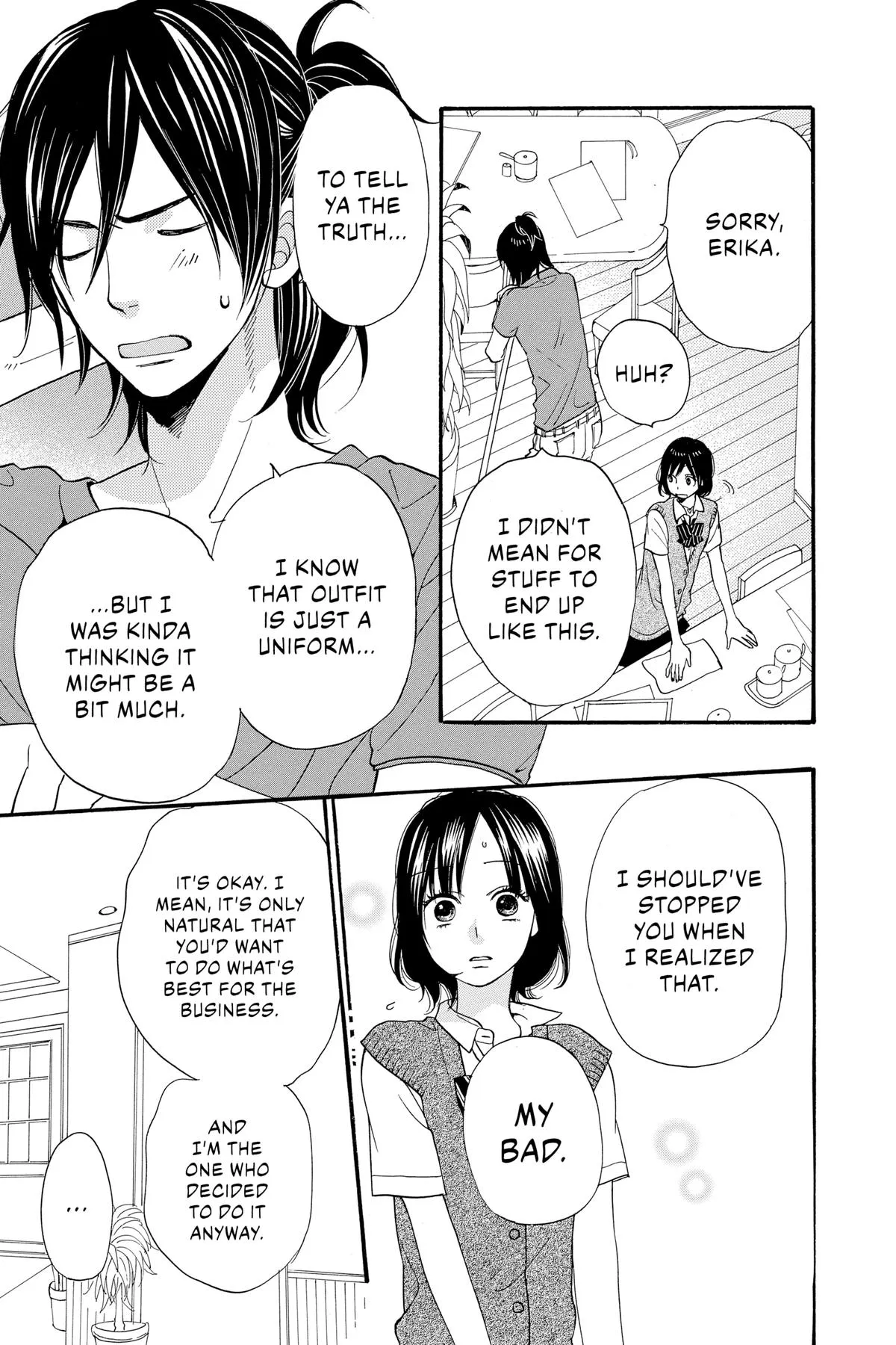 Read Wolf Girl and Black Prince (en) Manga Online