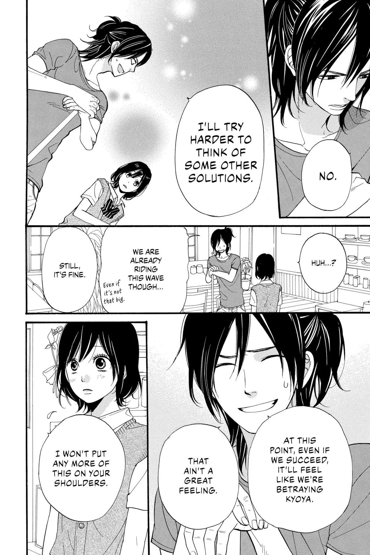 Read Wolf Girl and Black Prince (en) Manga Online