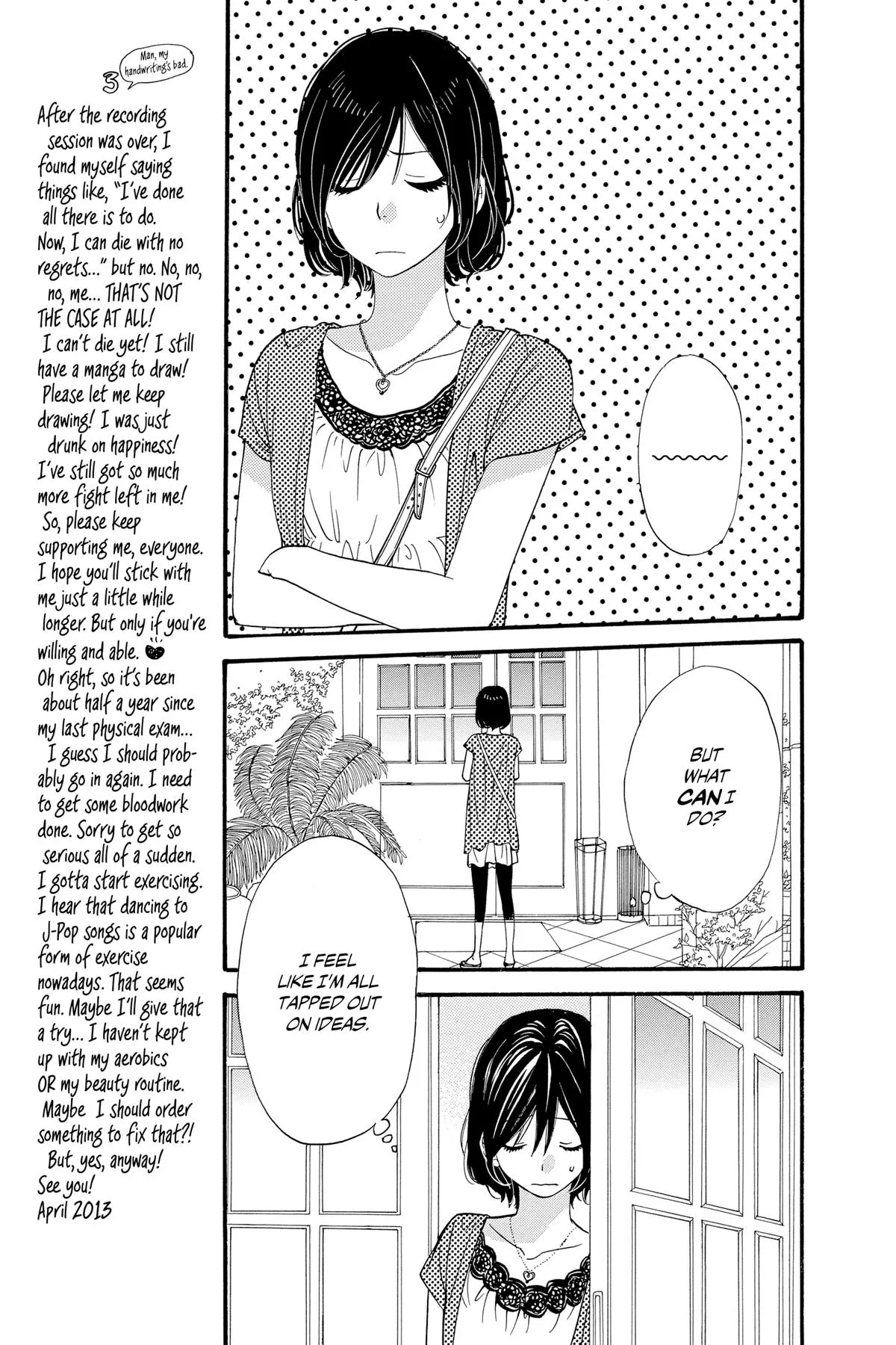 Read Wolf Girl and Black Prince (en) Manga Online