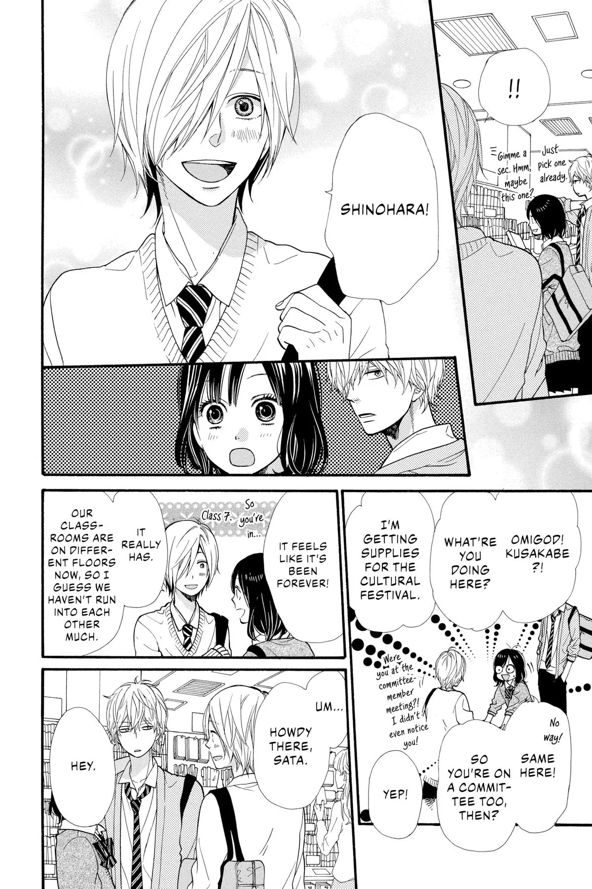 Read Wolf Girl and Black Prince (en) Manga Online