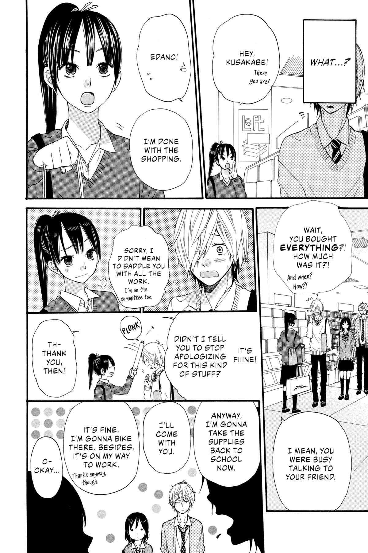 Read Wolf Girl and Black Prince (en) Manga Online