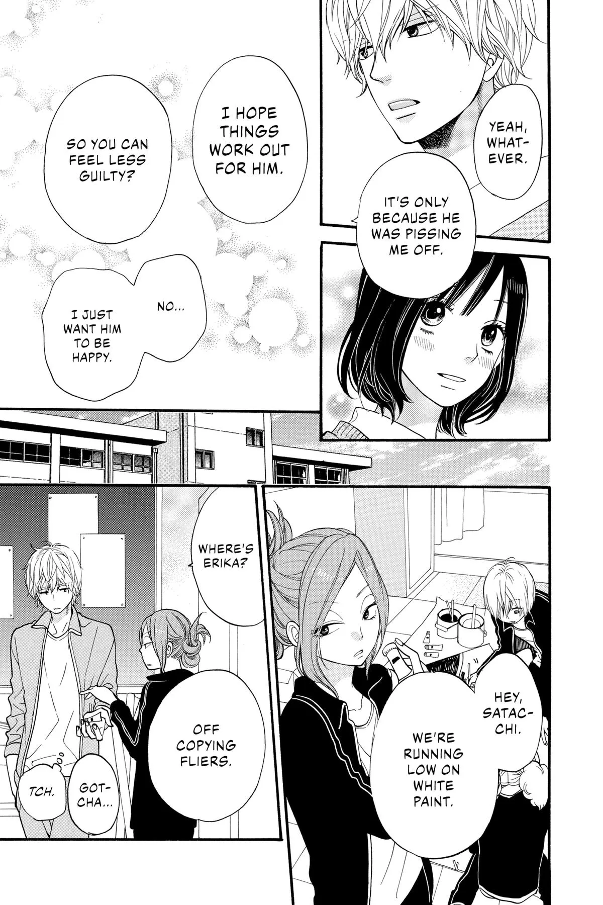 Read Wolf Girl and Black Prince (en) Manga Online