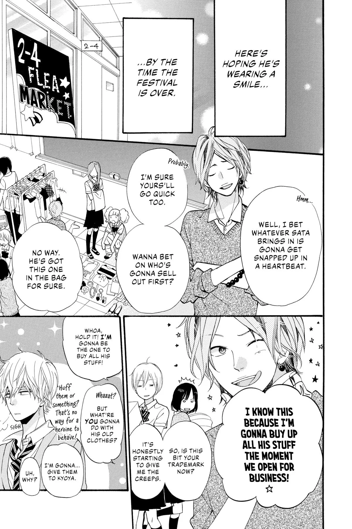 Read Wolf Girl and Black Prince (en) Manga Online
