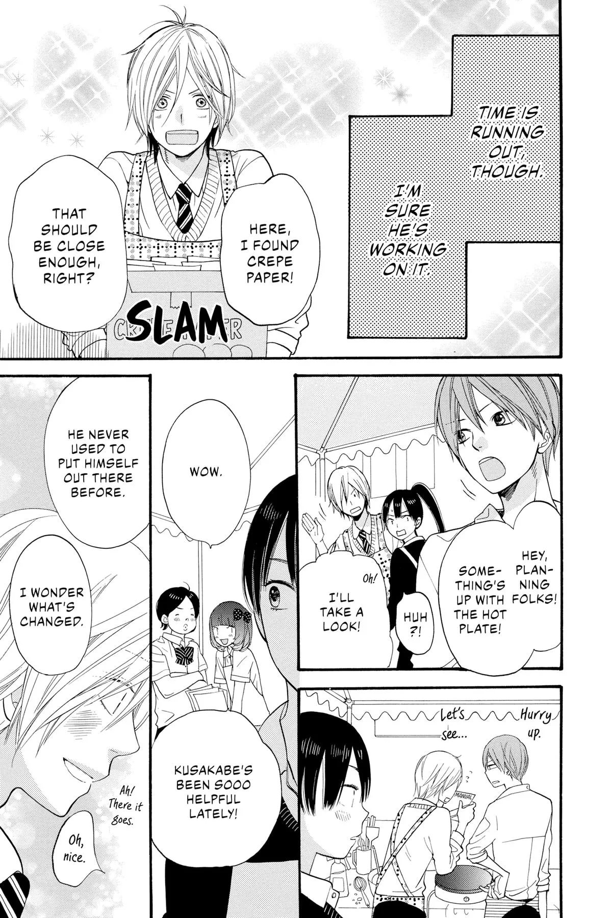 Read Wolf Girl and Black Prince (en) Manga Online