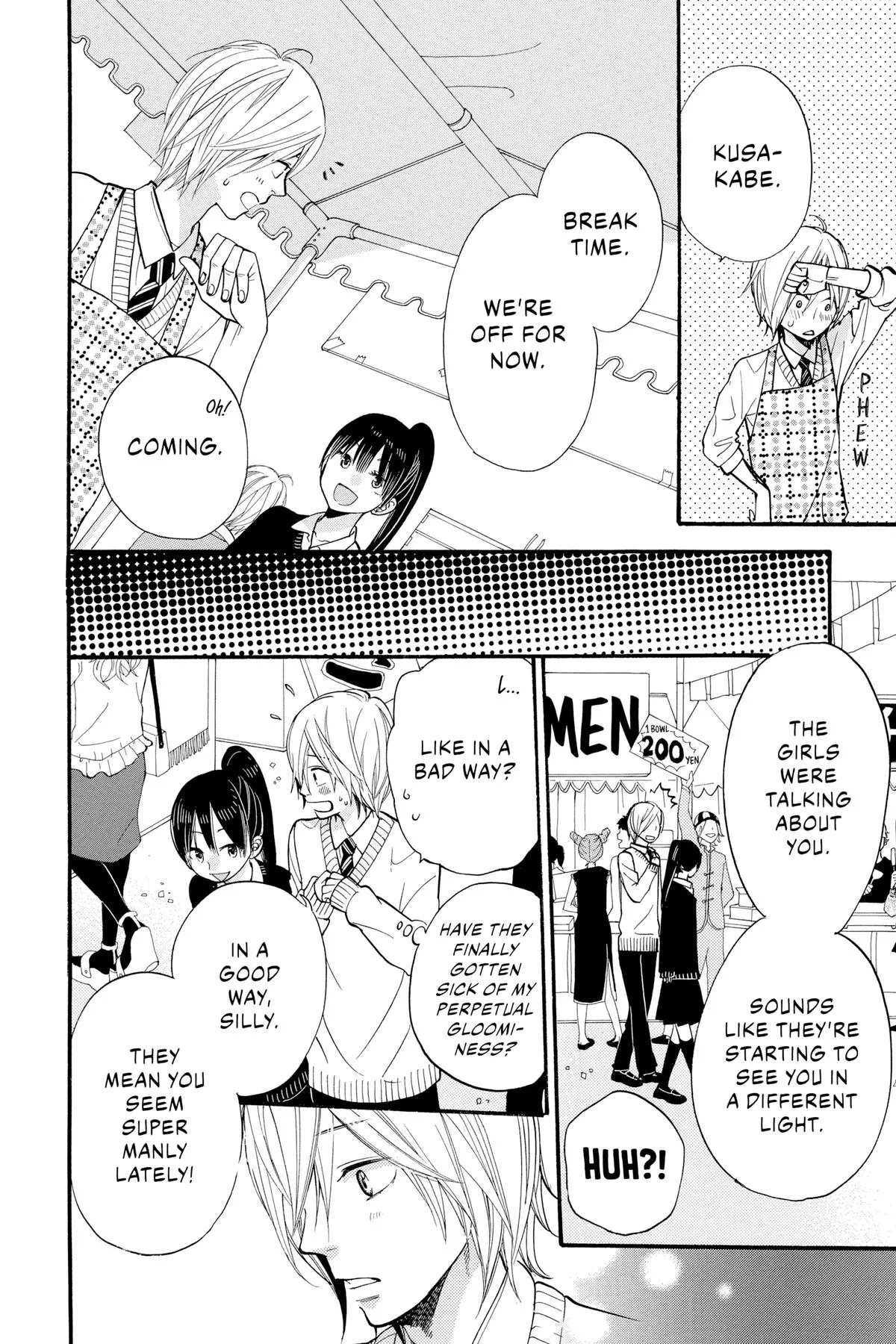 Read Wolf Girl and Black Prince (en) Manga Online