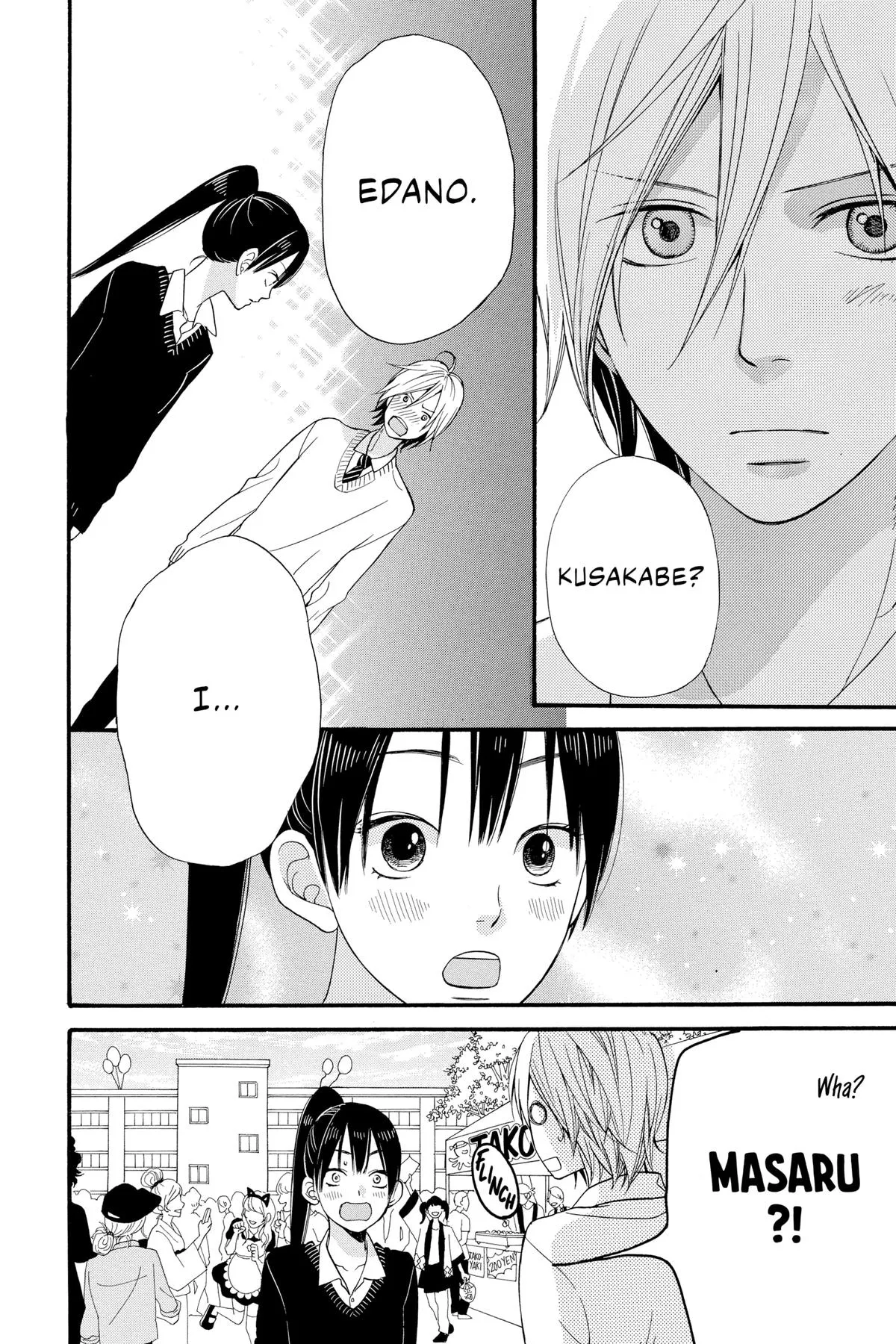 Read Wolf Girl and Black Prince (en) Manga Online