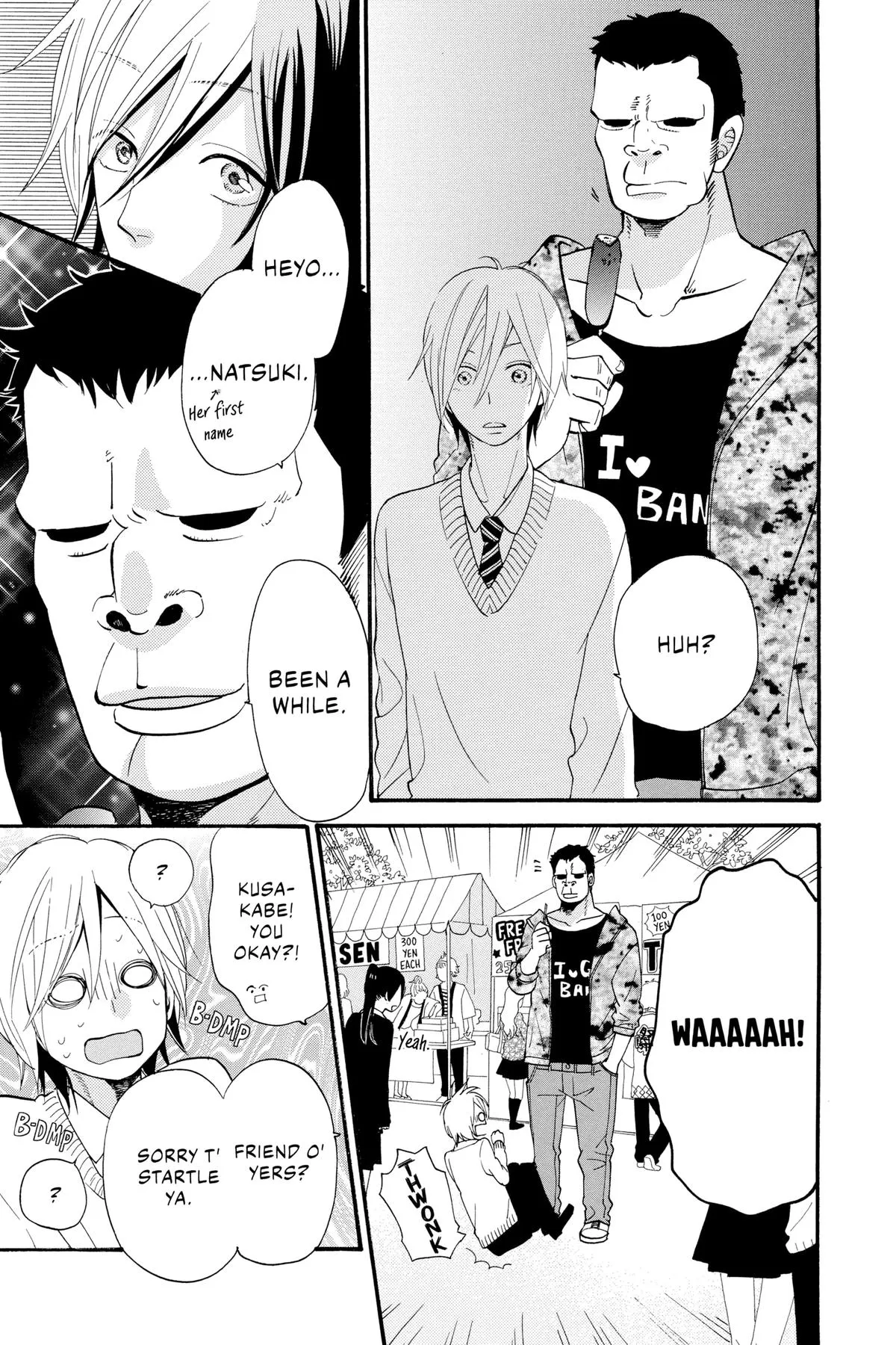Read Wolf Girl and Black Prince (en) Manga Online