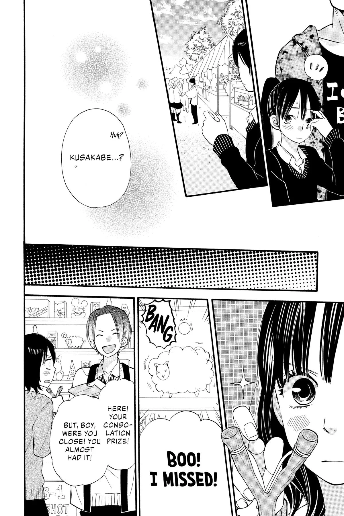 Read Wolf Girl and Black Prince (en) Manga Online
