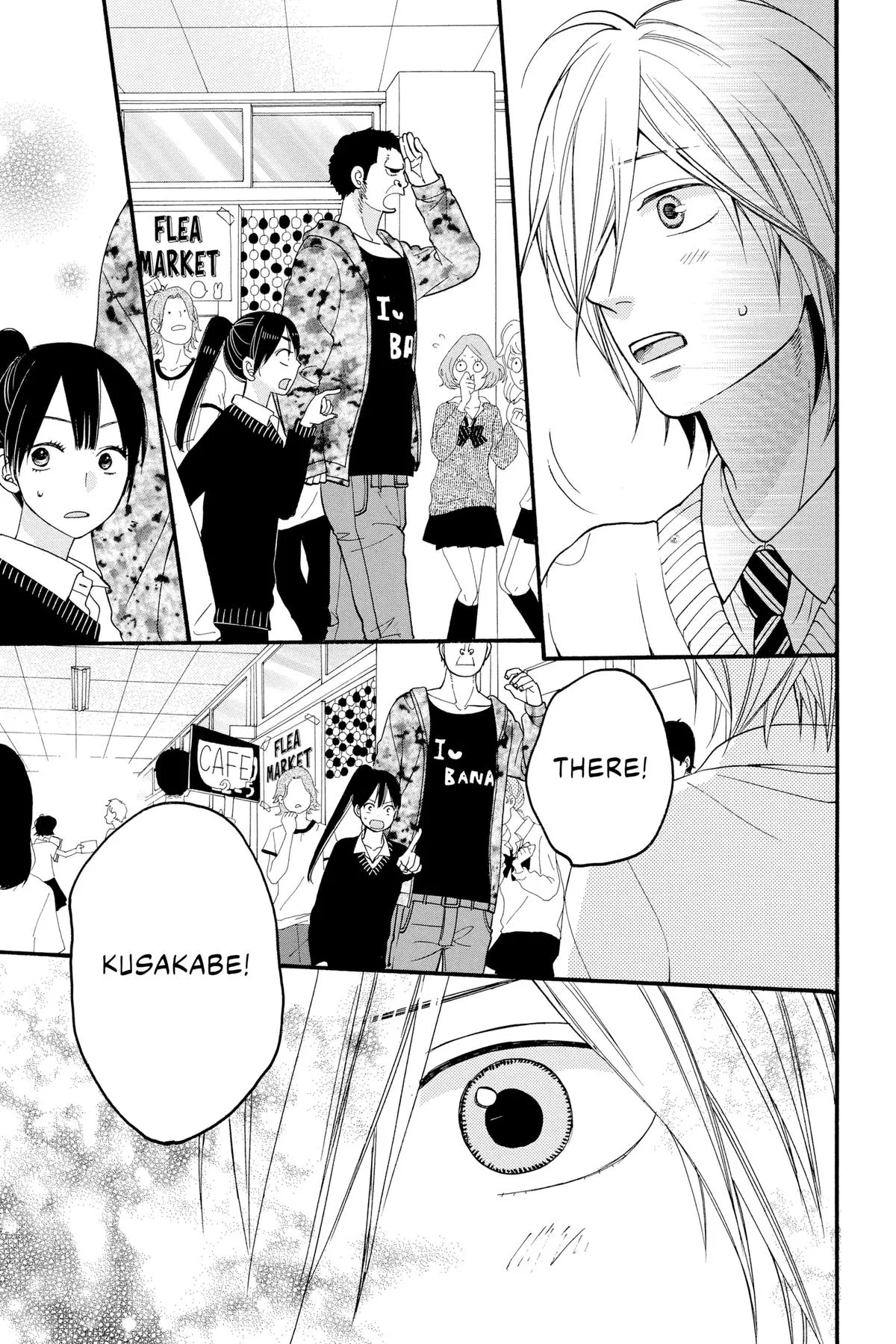 Read Wolf Girl and Black Prince (en) Manga Online