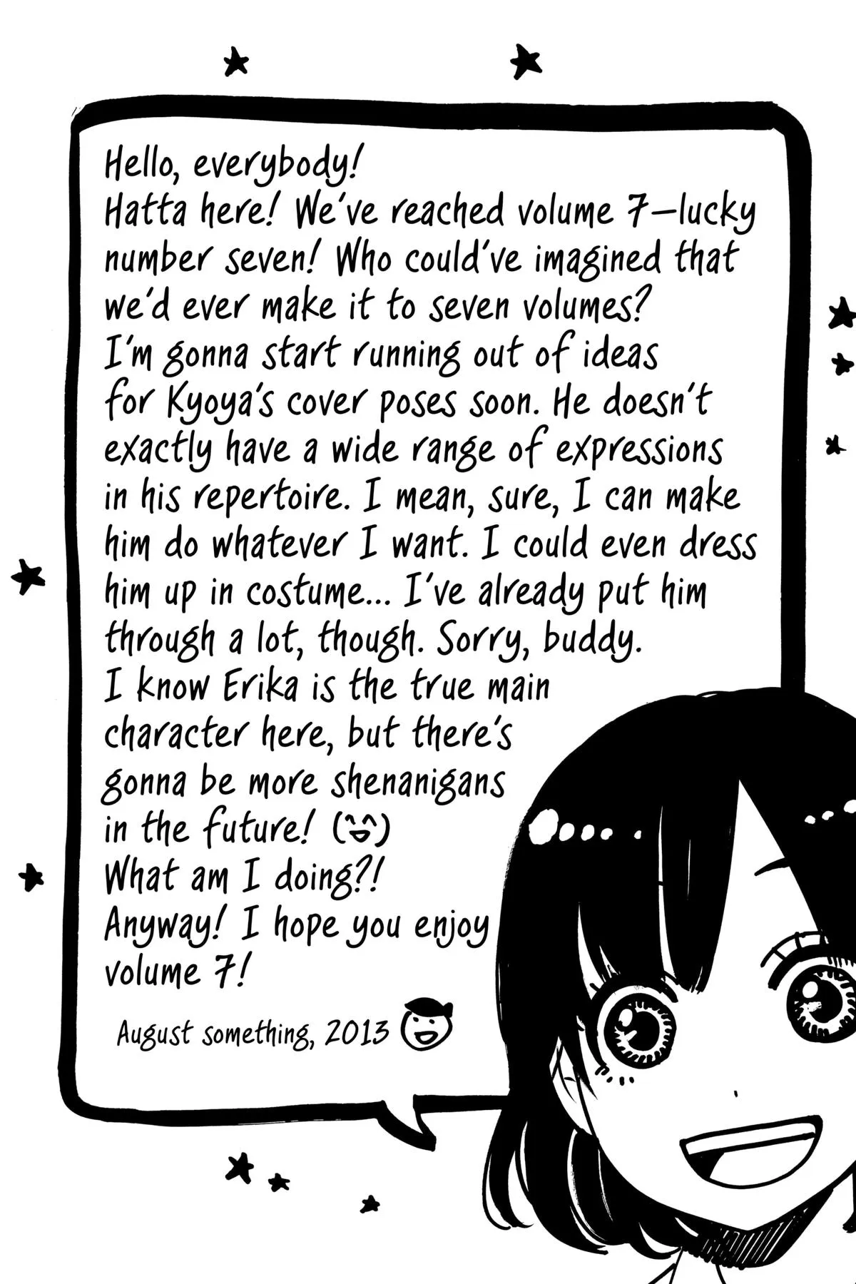 Read Wolf Girl and Black Prince (en) Manga Online