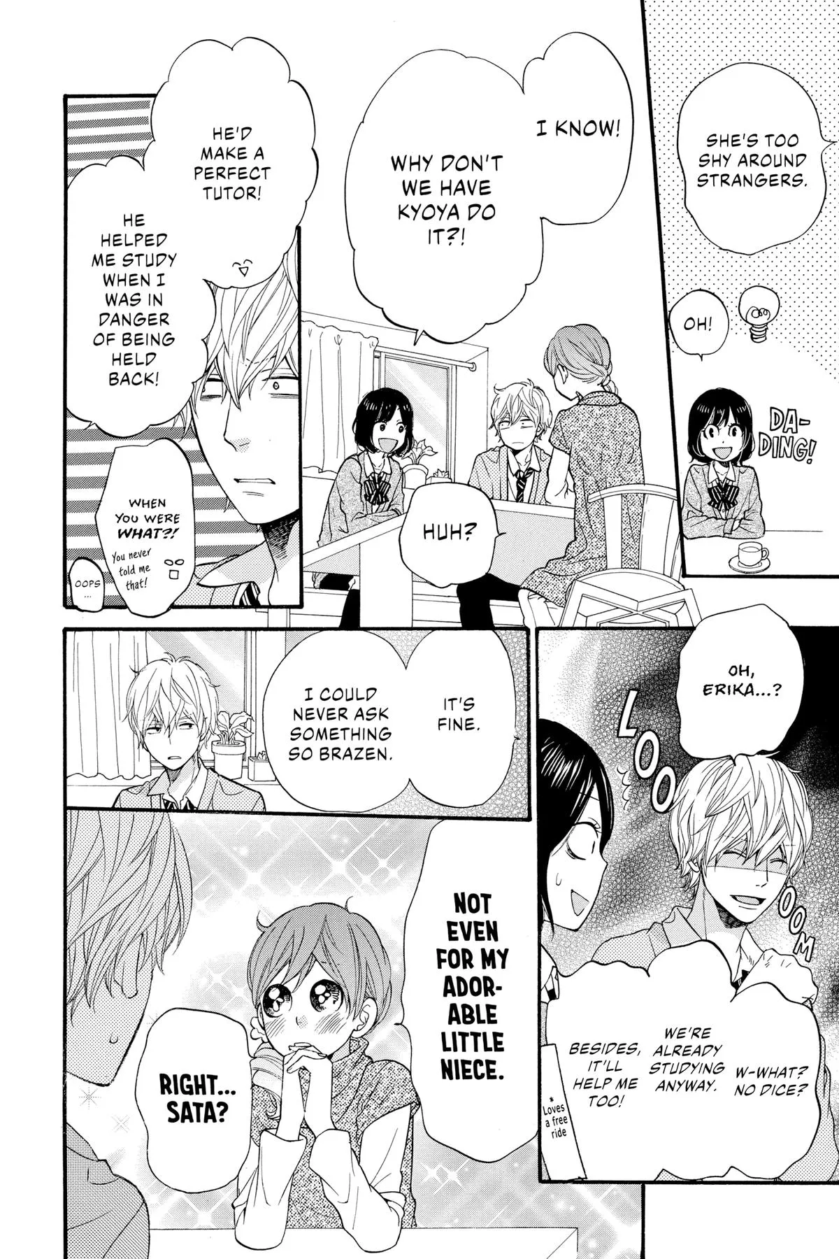 Read Wolf Girl and Black Prince (en) Manga Online