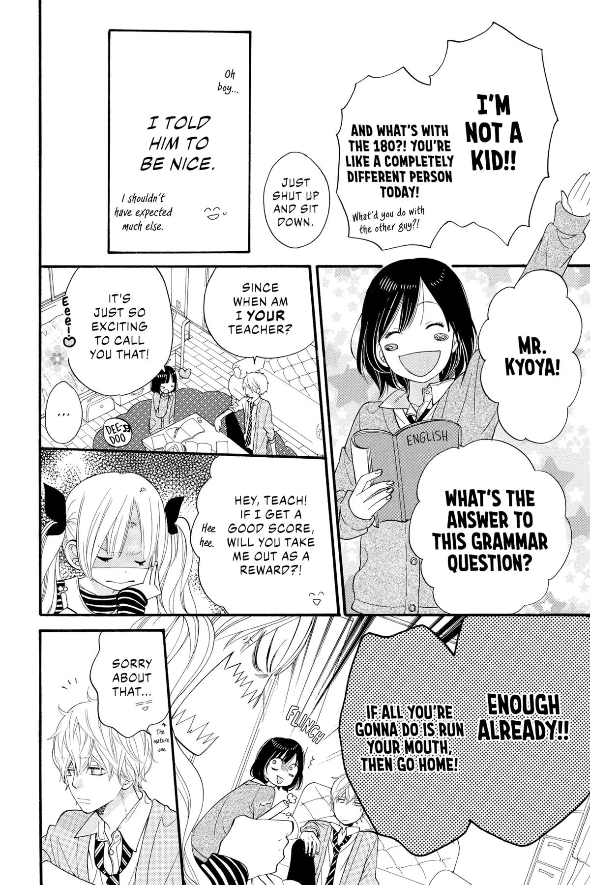 Read Wolf Girl and Black Prince (en) Manga Online