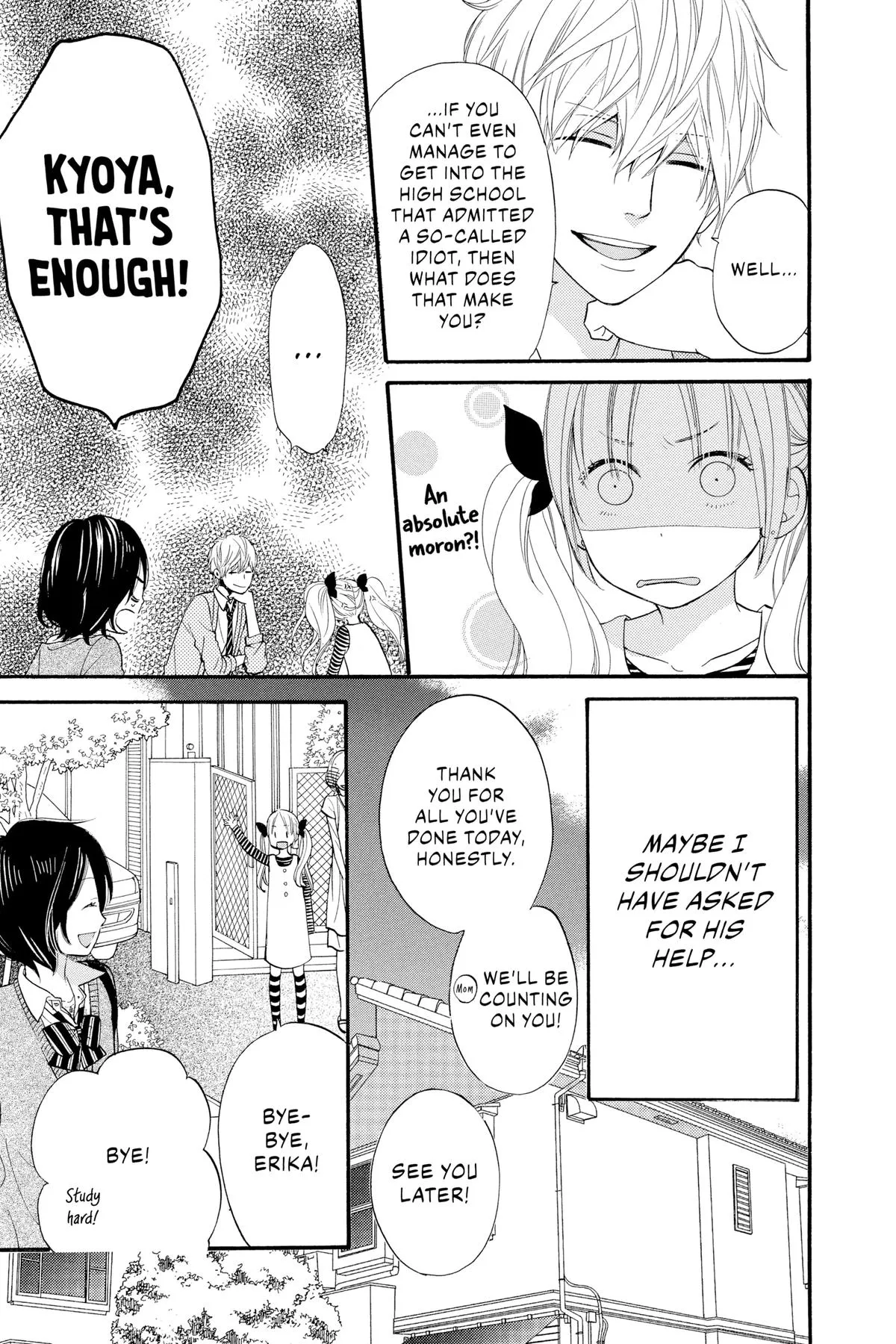 Read Wolf Girl and Black Prince (en) Manga Online